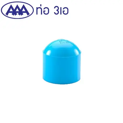 ฝาครอบ PVC 1 นิ้ว 3A