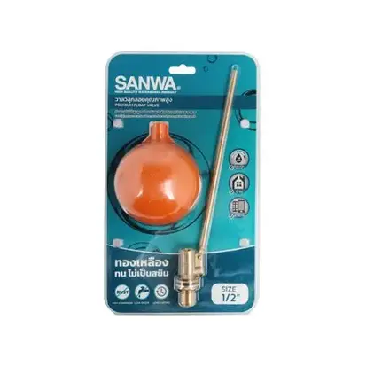 ลูกลอย 1/2 นิ้ว FV15 SANWA