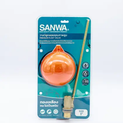 ลูกลอย 1 นิ้ว FV25 SANWA