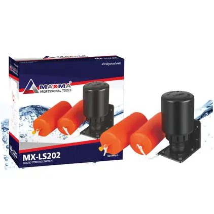 สวิตช์ลูกลอยไฟฟ้า MX-LS202 MAXMA