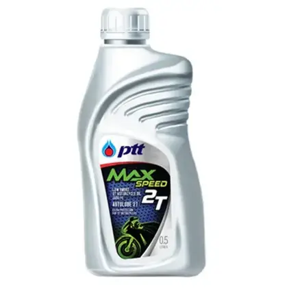 น้ำมันเครื่อง Max Speed 2T 0.5 ลิตร (20/ลัง) PTT