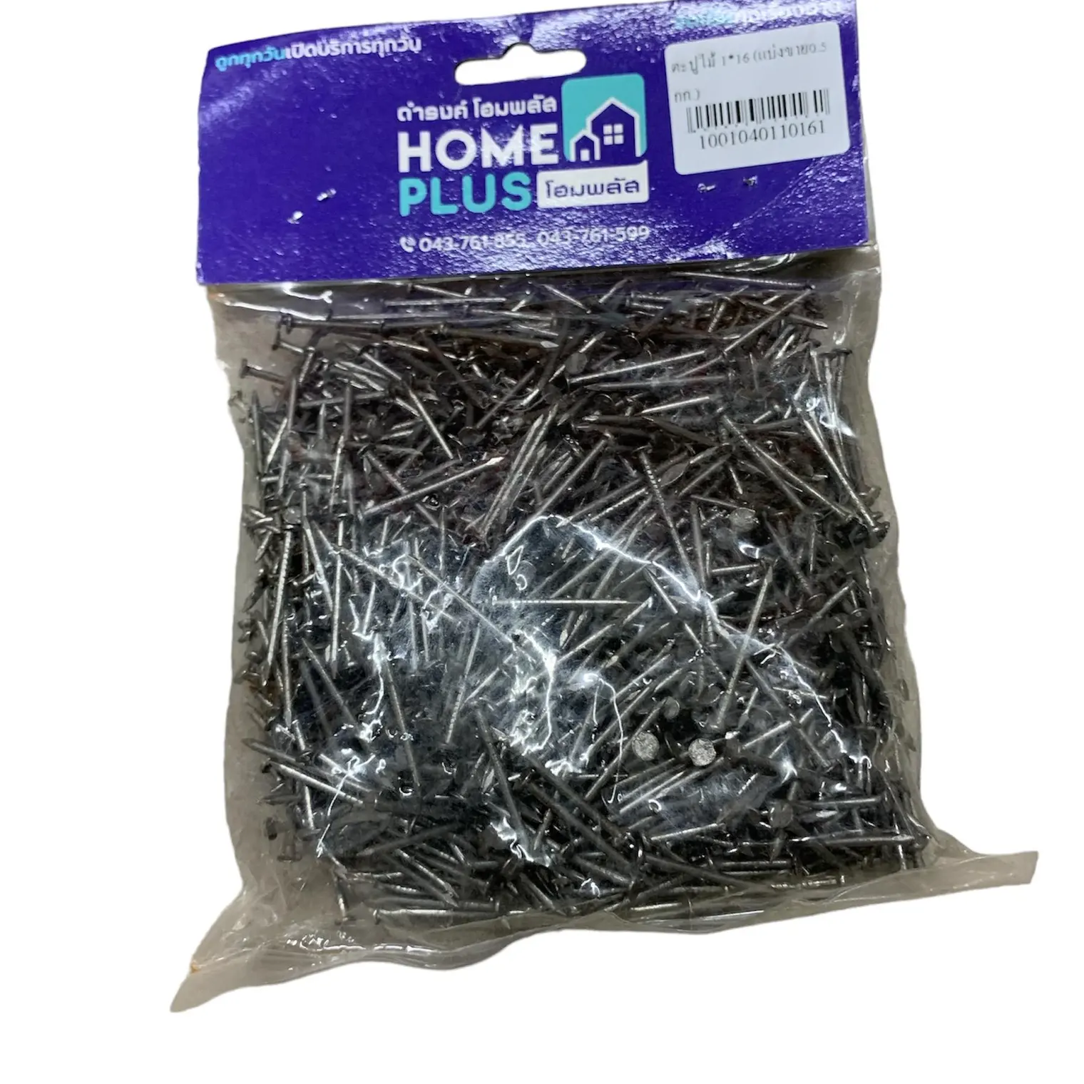 ตะปูไม้ 1 x 16 (แบ่งขาย0.5กก.)