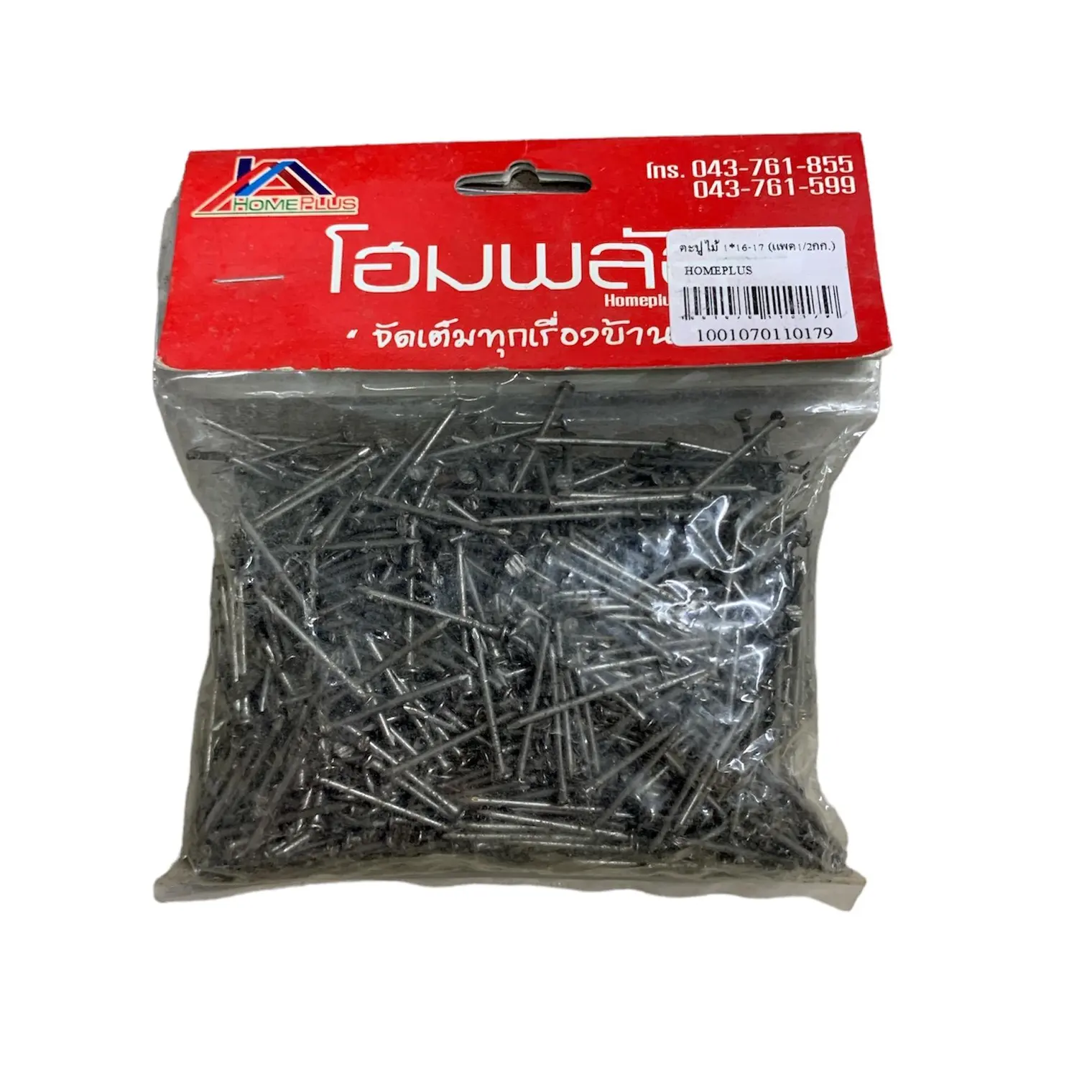 ตะปูไม้ 1 x 16-17 (แพค1/2กก.) HOMEPLUS