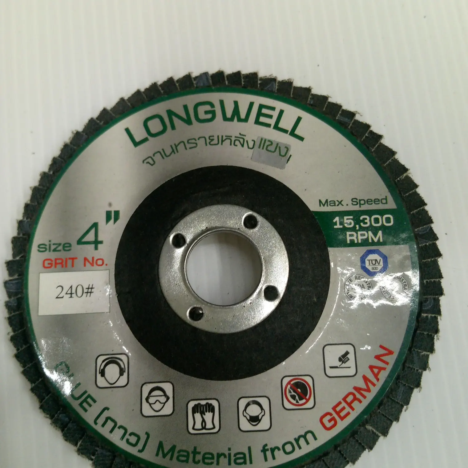 จานทรายหลังแข็ง 4 นิ้ว #240grit 72P (10 ชิ้น/กล่อง) 100 x 16 มม. LONGWELL