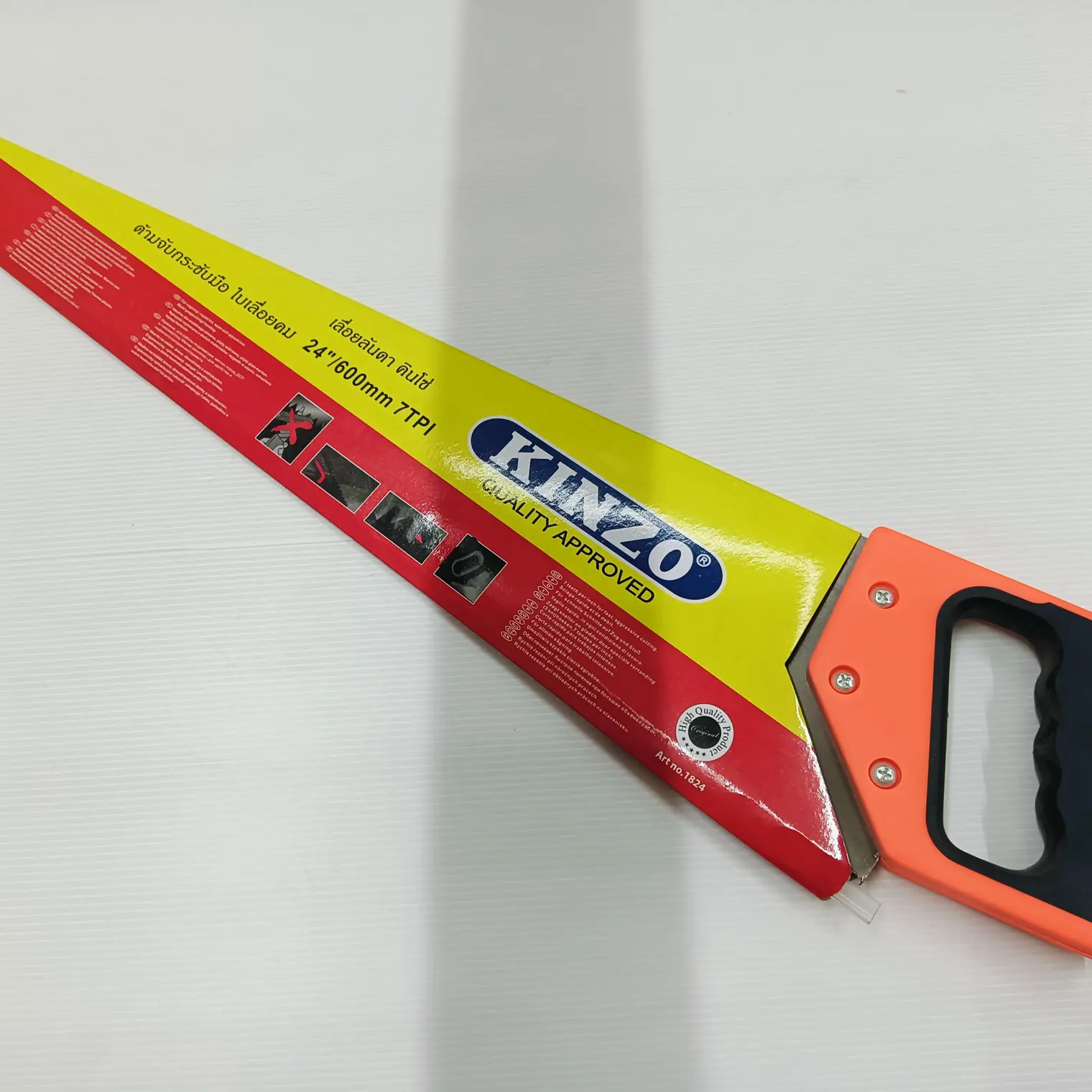 เลื่อยลันดา KZ-00110 No.1824-24 KINZO