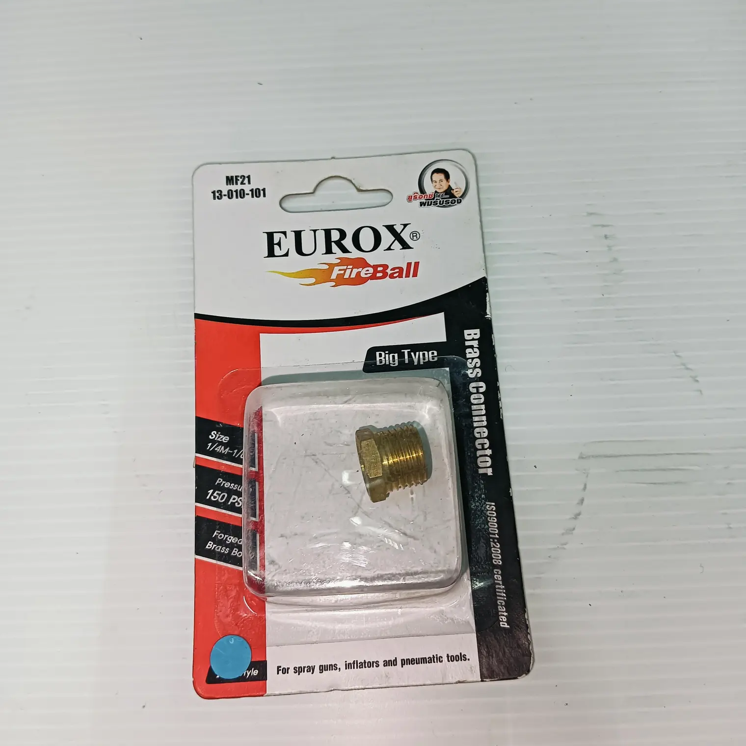 ข้อต่อลดเหลี่ยมทองเหลือง บุชชิ่ง E (2-1) 1/4 นิ้ว (M) x 1/8 นิ้ว (F) EUROX