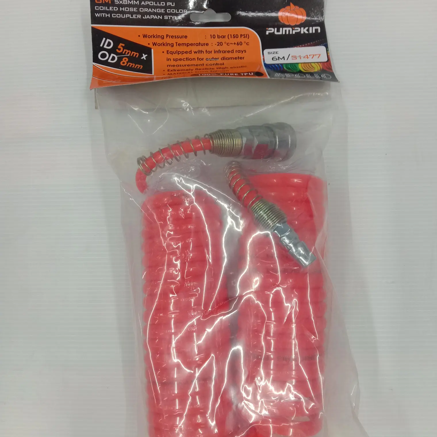สายลมขดสปริง APOLLO พร้อม coupler 5 x 8 มม. 6 ม. สีส้ม PUMPKIN