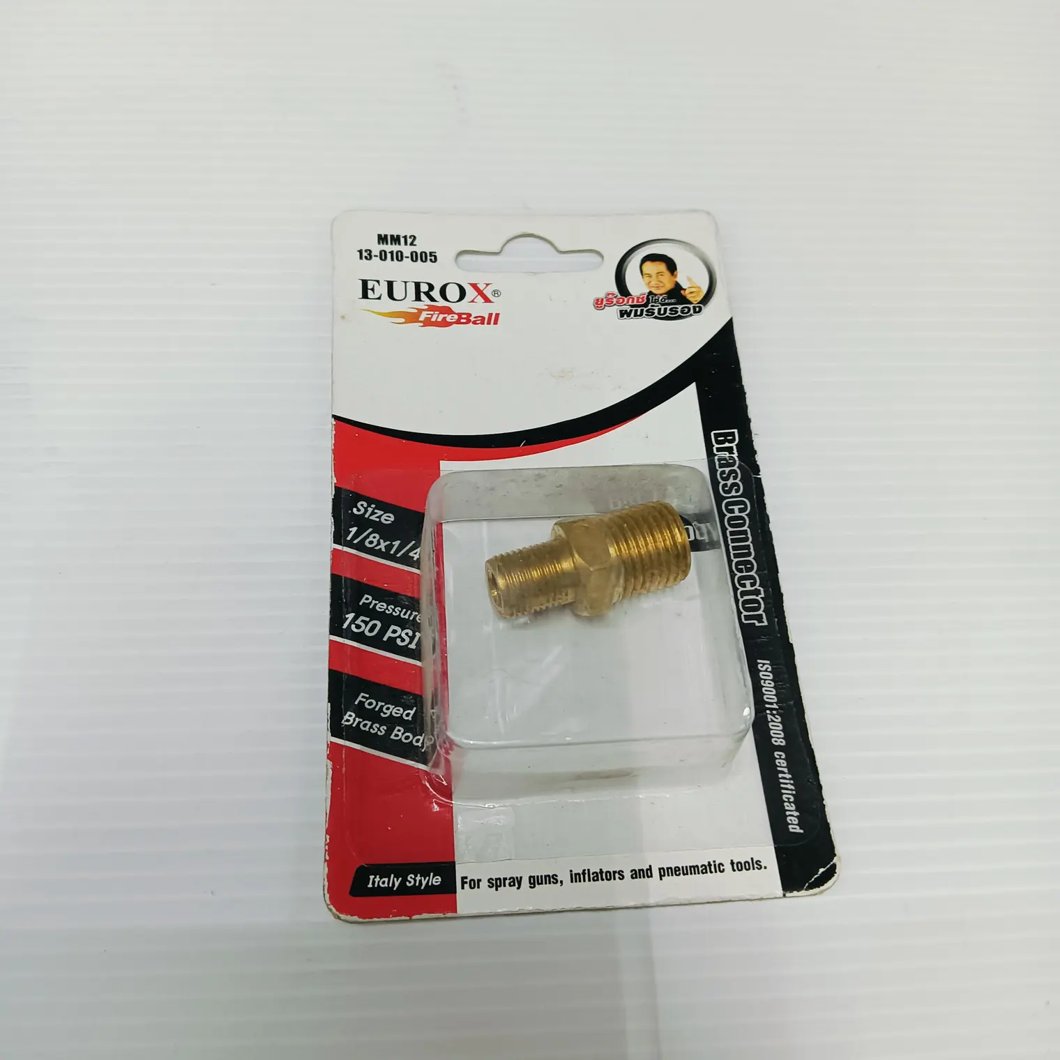 นิปเปิ้ลตัวผู้ทองเหลือง นิปเปิ้ล E 1/8 x 1/4 นิ้ว EUROX