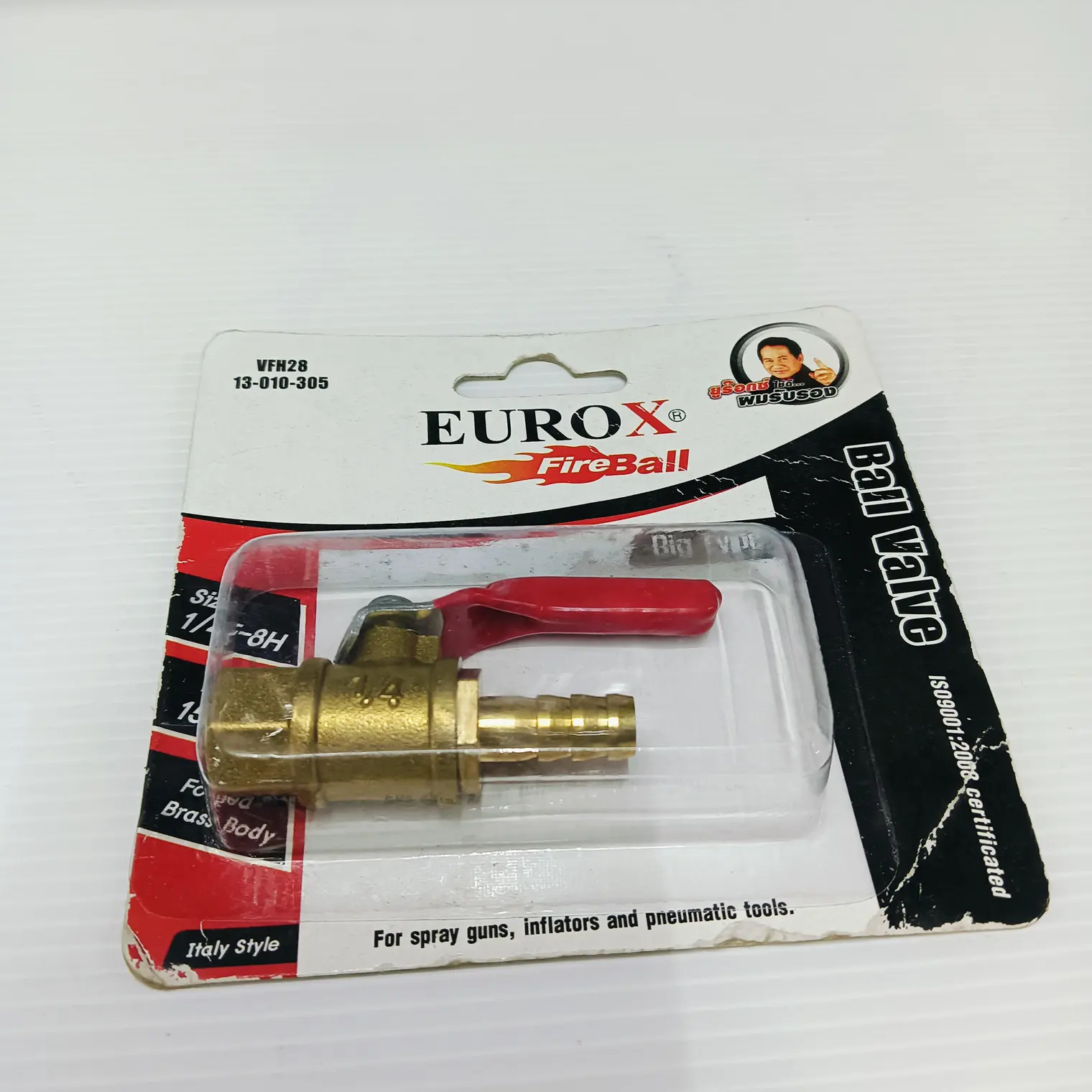 บอลวาล์วทองเหลือง (เกลียวใน-หางปลา) E เมีย-ปลา 1/4F-8H EUROX