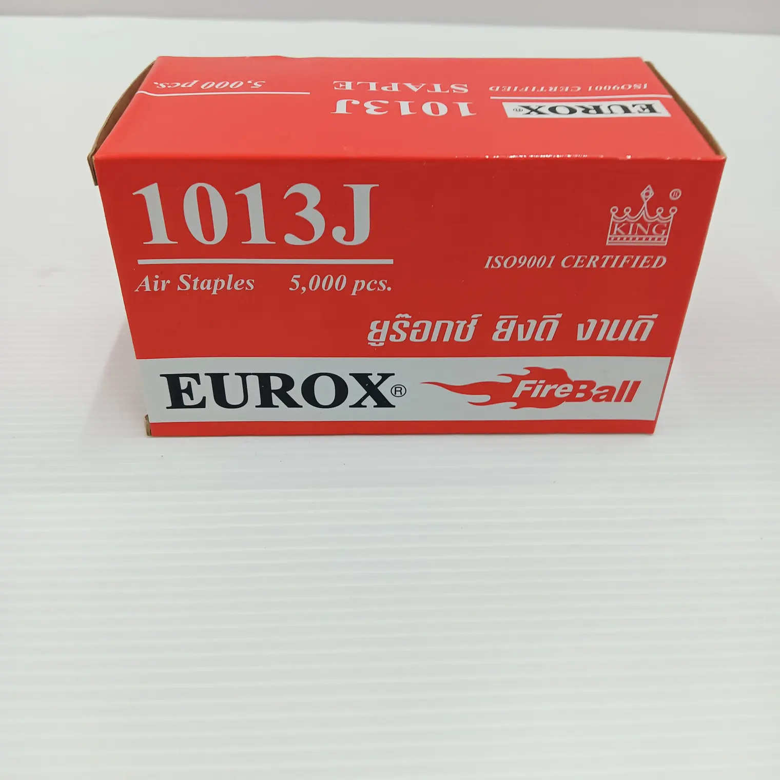 ตะปูยิงขาคู่ 1013J EUROX
