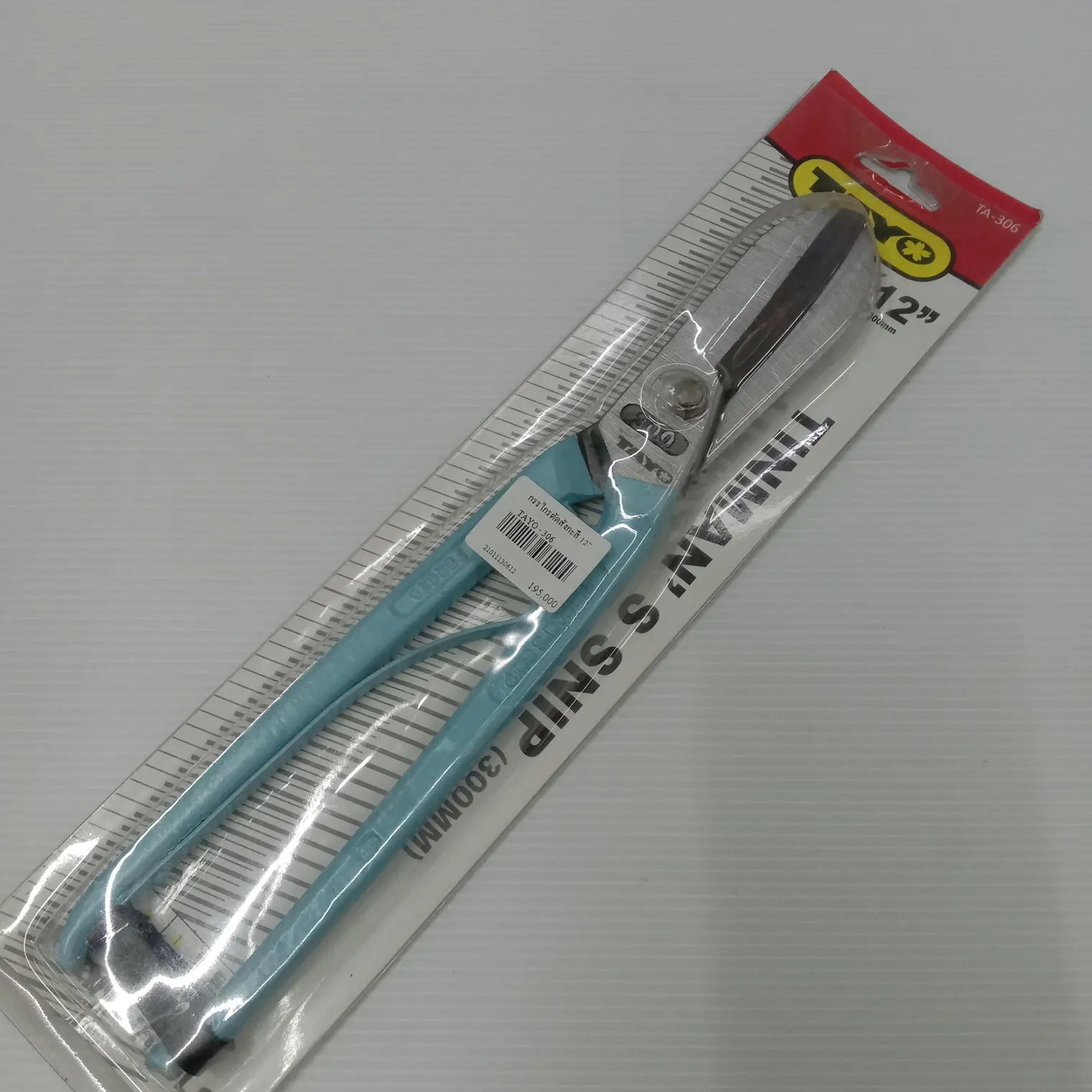 กรรไกรตัดสังกะสี 12 นิ้ว TA-503 TAYO