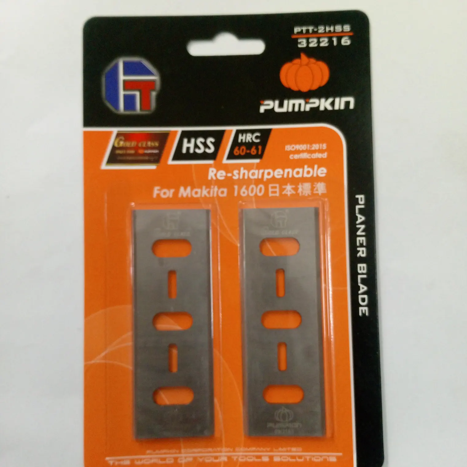 ใบมีดกบไฟฟ้า 2 คม 1600 PUMPKIN