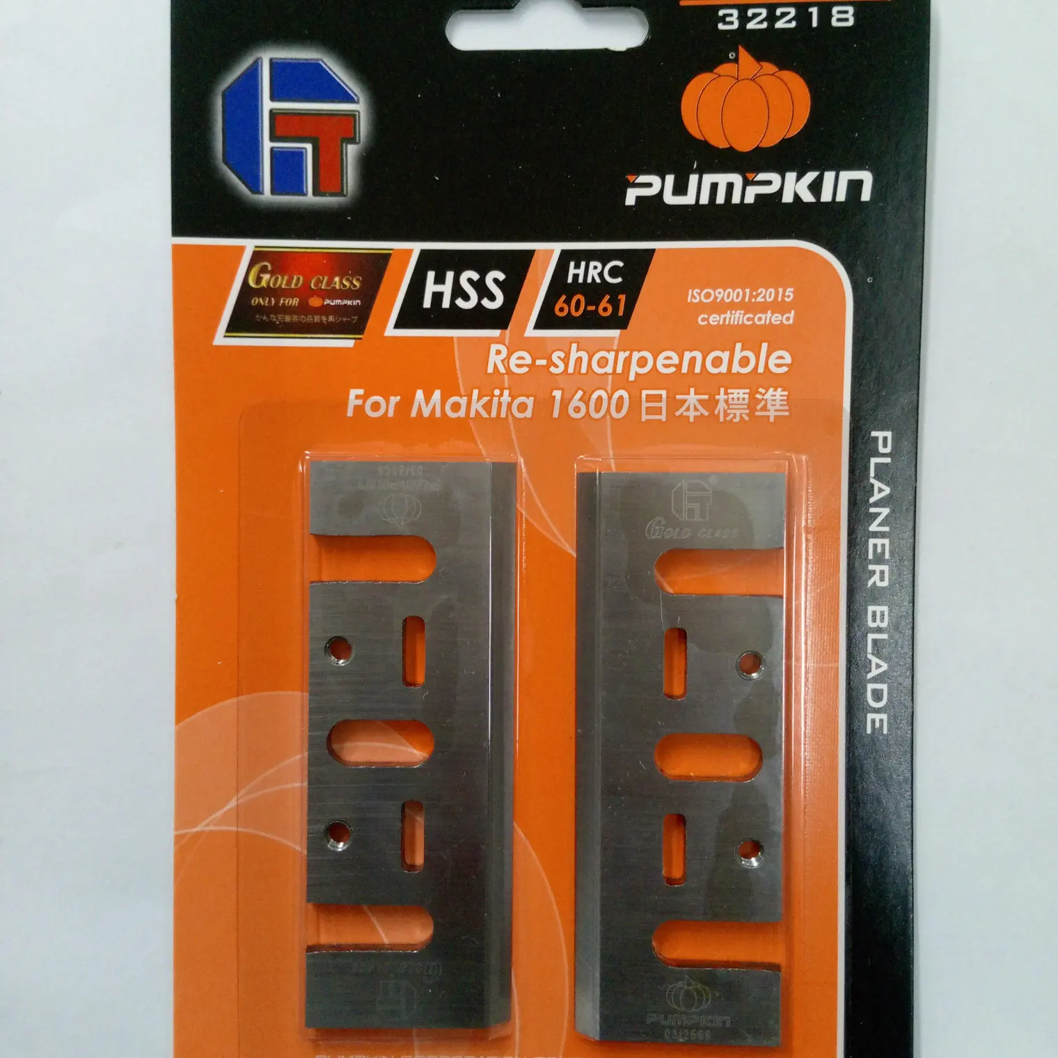ใบมีดกบไฟฟ้า HSS 1600 TP PUMPKIN
