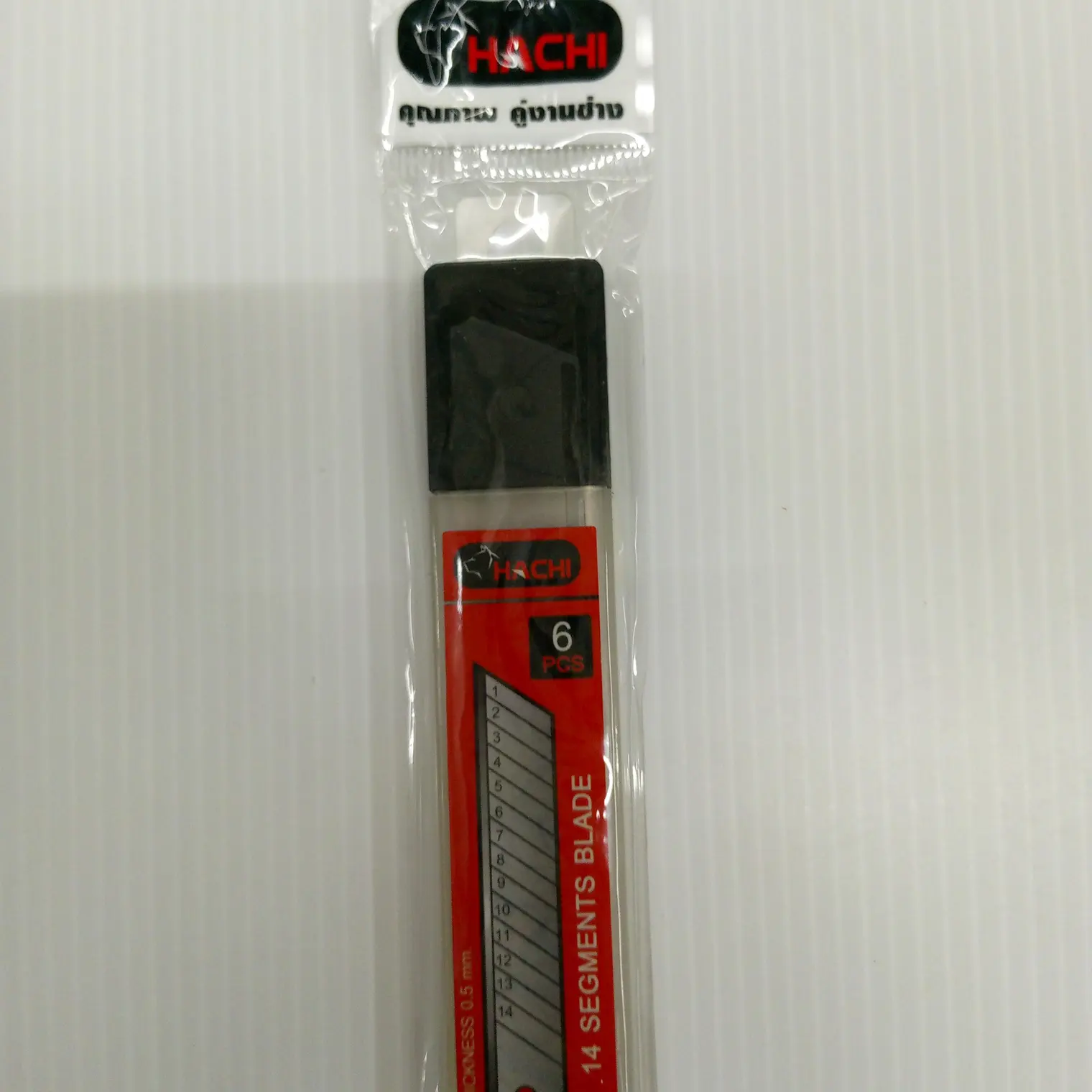 ใบมีดคัตเตอร์ 18 มม. (6 ชิ้น/แพ็ค) HACHI