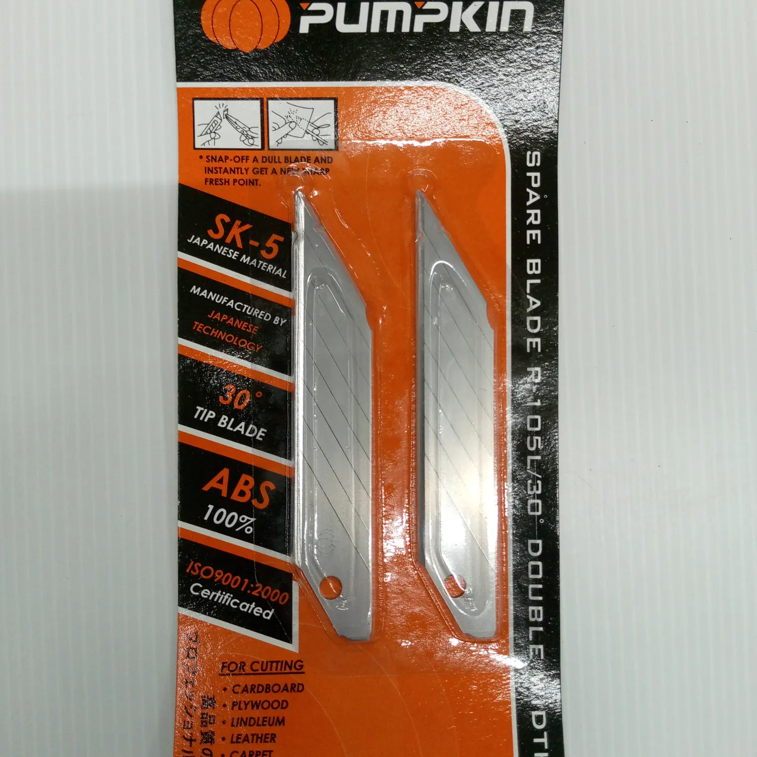 ใบมีดคัตเตอร์ใหญ่ 30 องศา (4 ใบ) R-105L/30 PUMPKIN