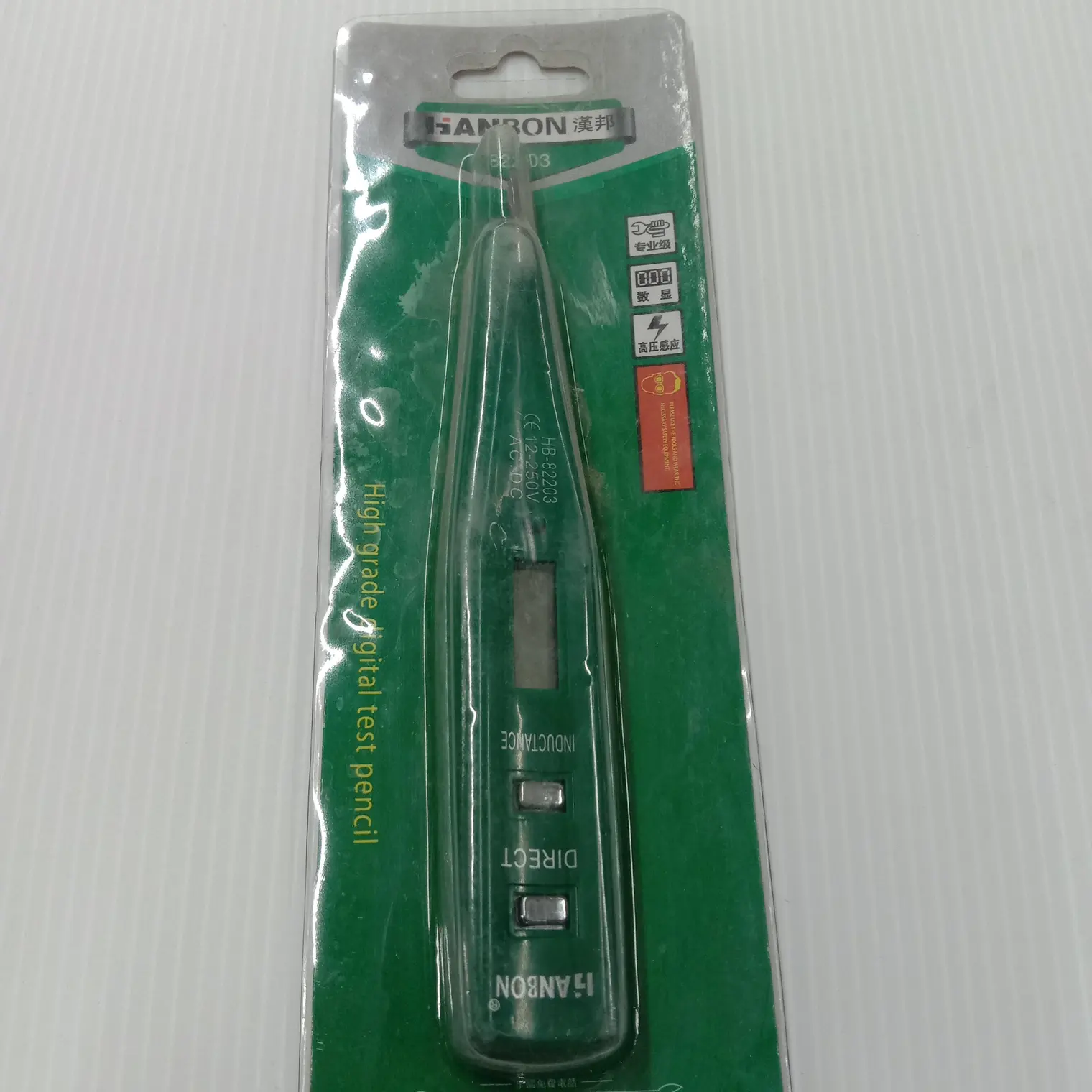 ไขควงลองไฟดิจิตอล 12-220V HB-82203