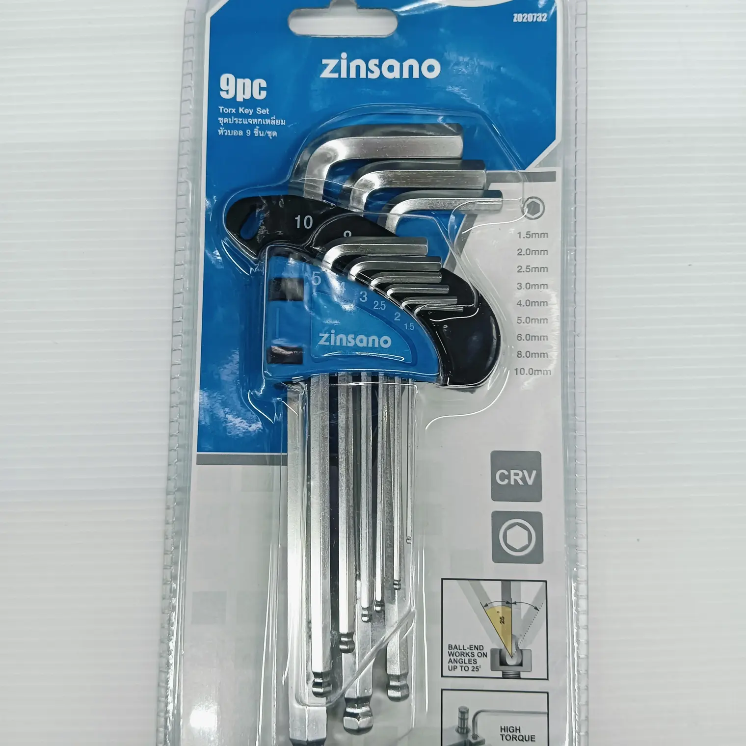 ชุดประแจหกเหลี่ยมหัวบอล 9 ชิ้น/ชุด Z020732 ZINSANO