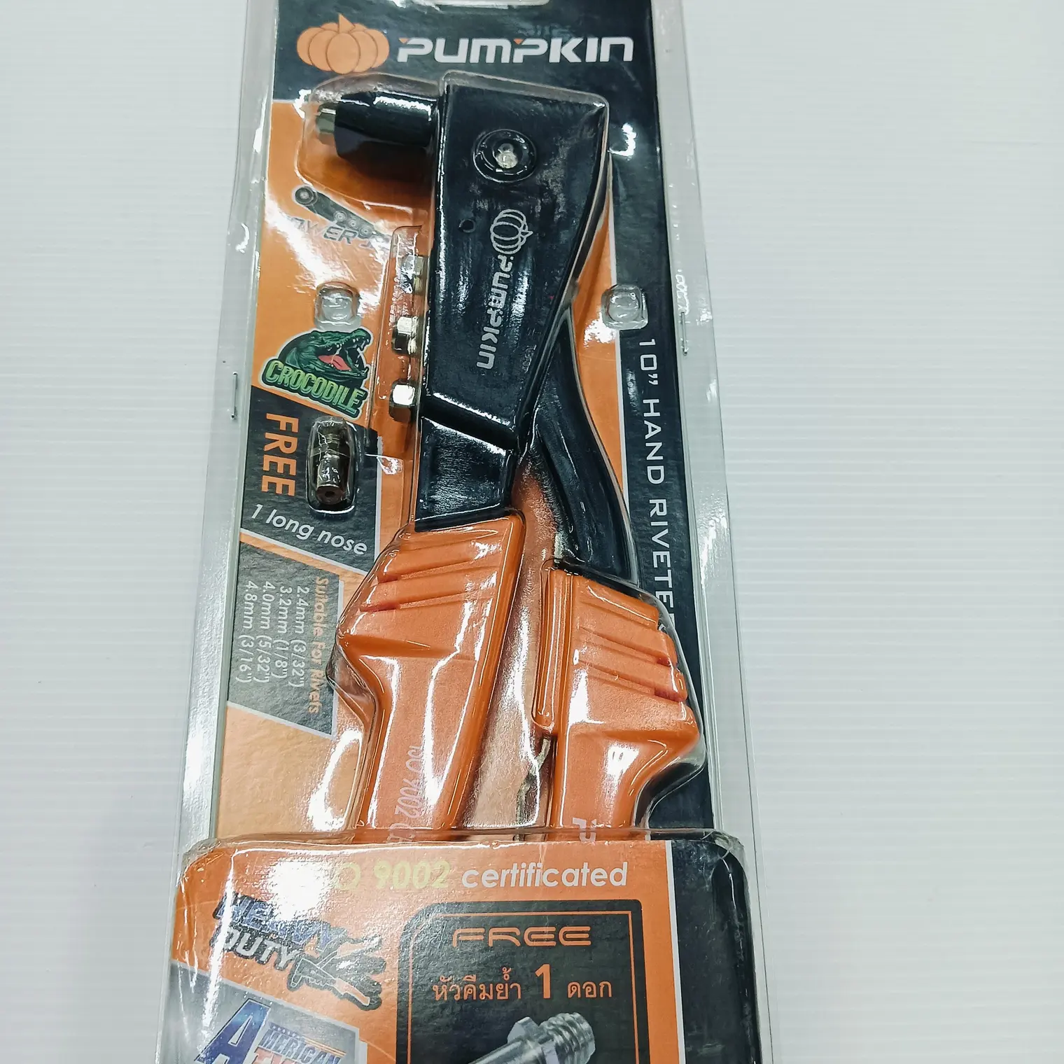 คีมย้ำ รุ่นงานหนักปากกัด 10 นิ้ว PTT-HR1003 PUMPKIN