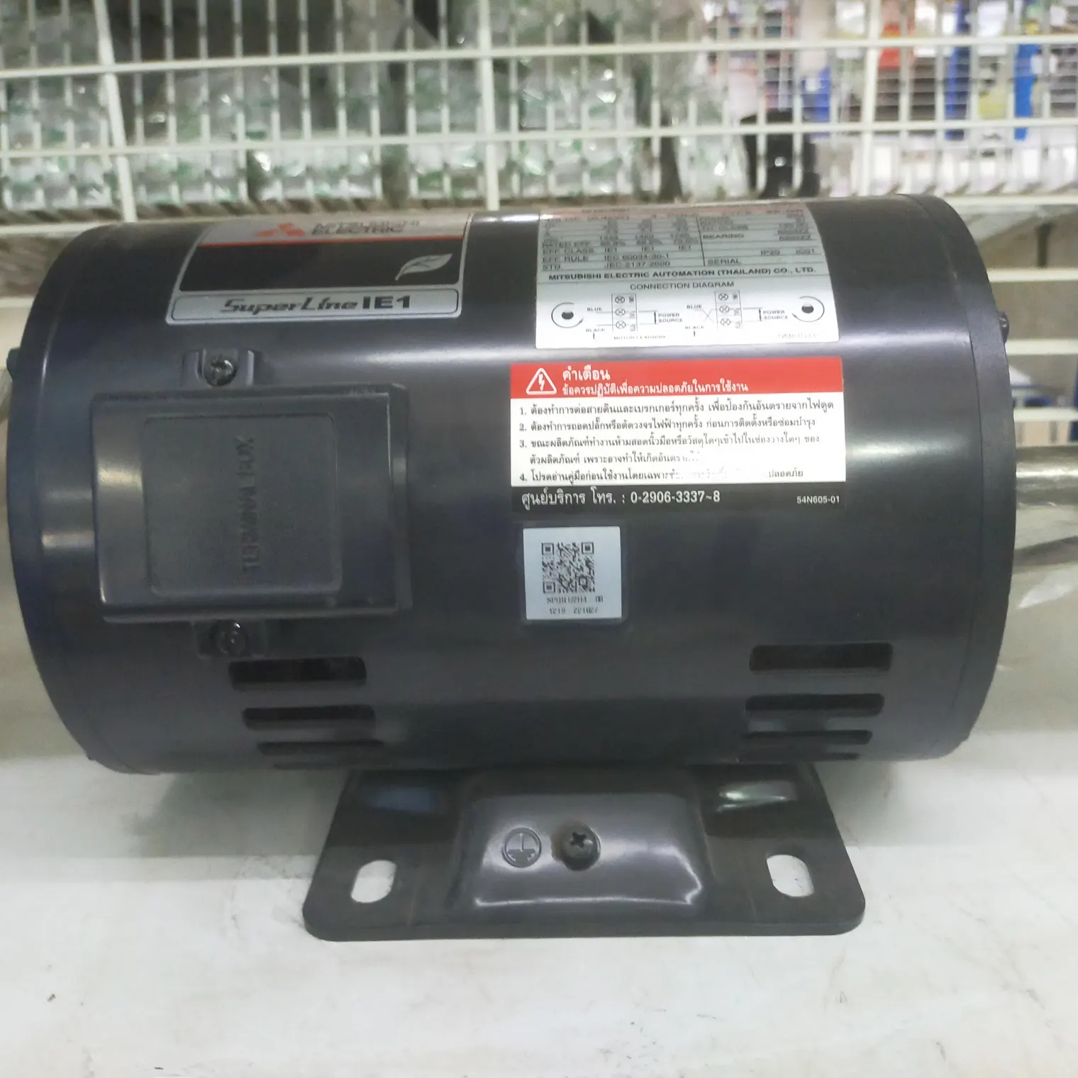 มอเตอร์ 1/2HP 2 สาย ไม่คอนเดนเซอร์ MITSUBISHI