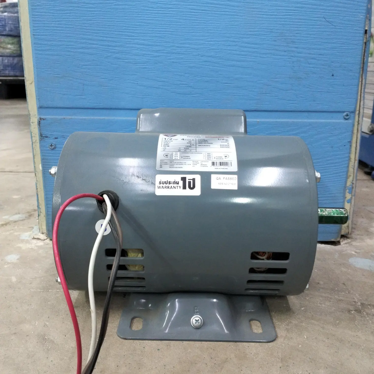 มอเตอร์ไฟฟ้า ขดลวดทองแดง คอนเดนเซอร์ 1/2HP STEIKEN NAKASHI