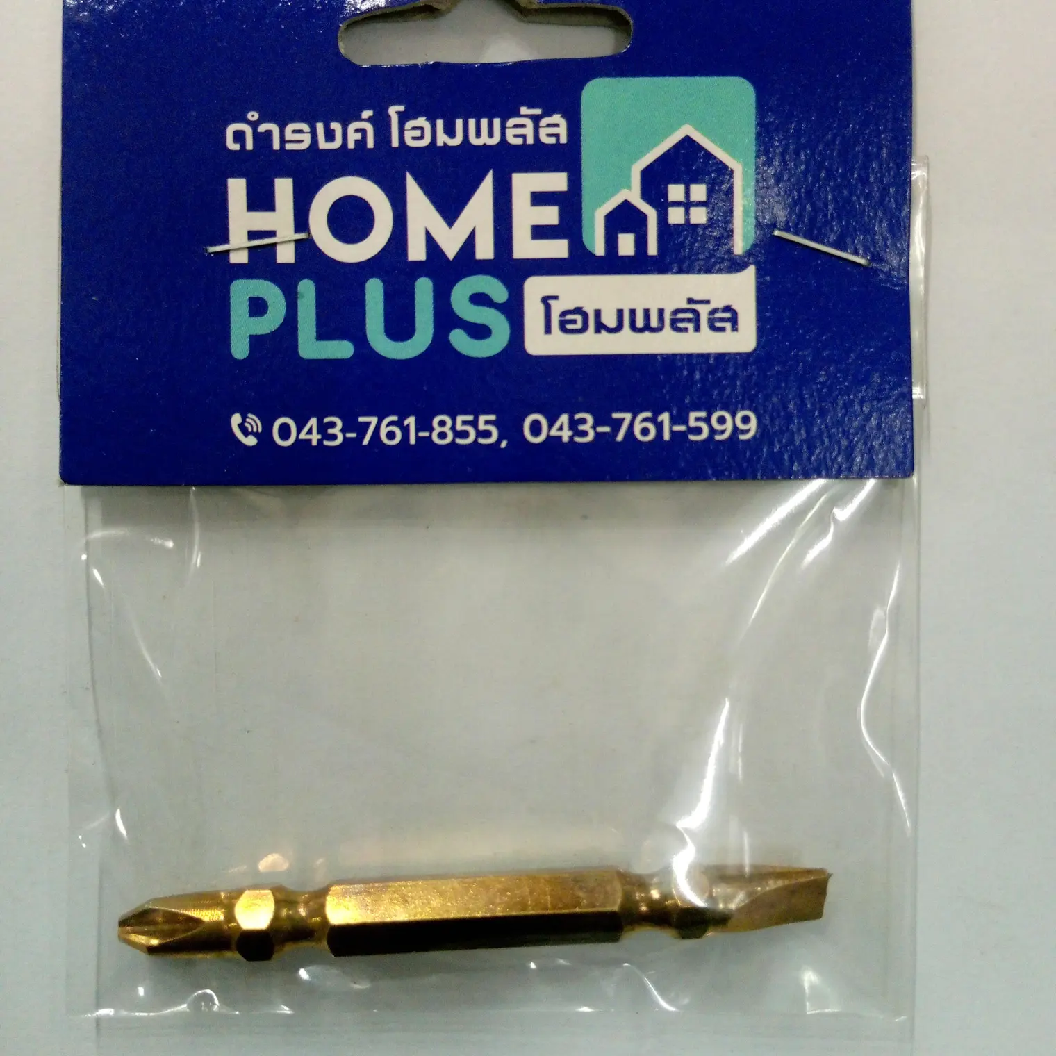 ดอกไขควง 2 x 65 มม. 1 ตัว (บวกลบ) สีทอง EUROX