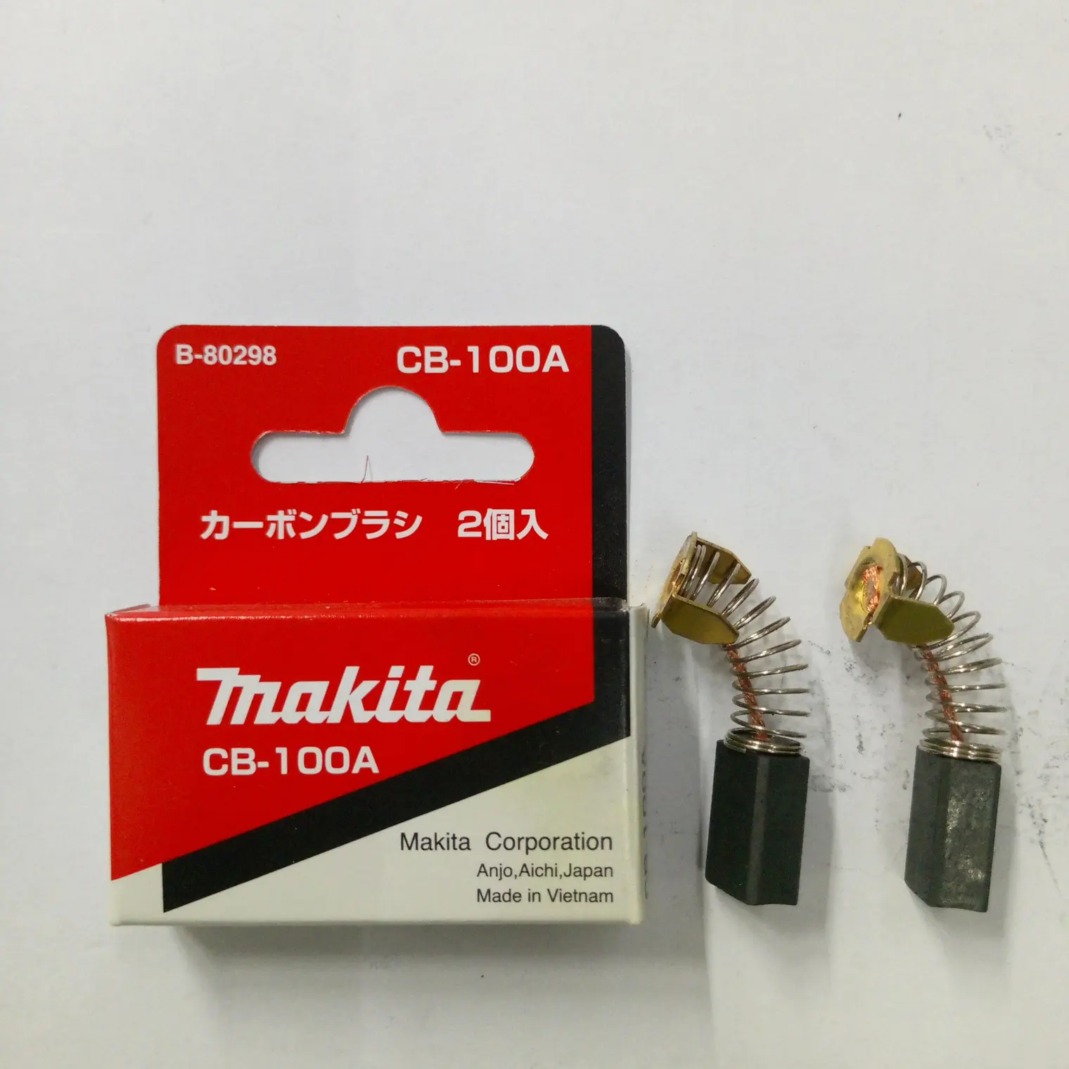 แปรงถ่านแท้ CB-100A MAKITA