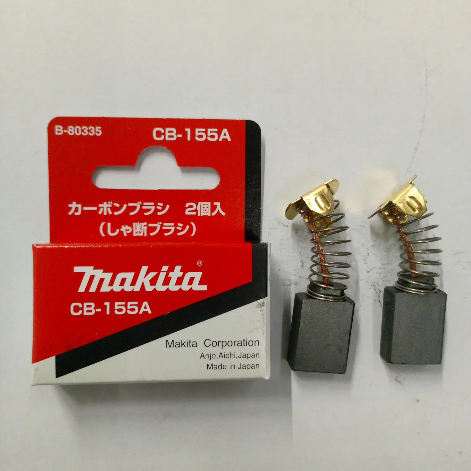 แปรงถ่านแท้ CB-155A MAKITA