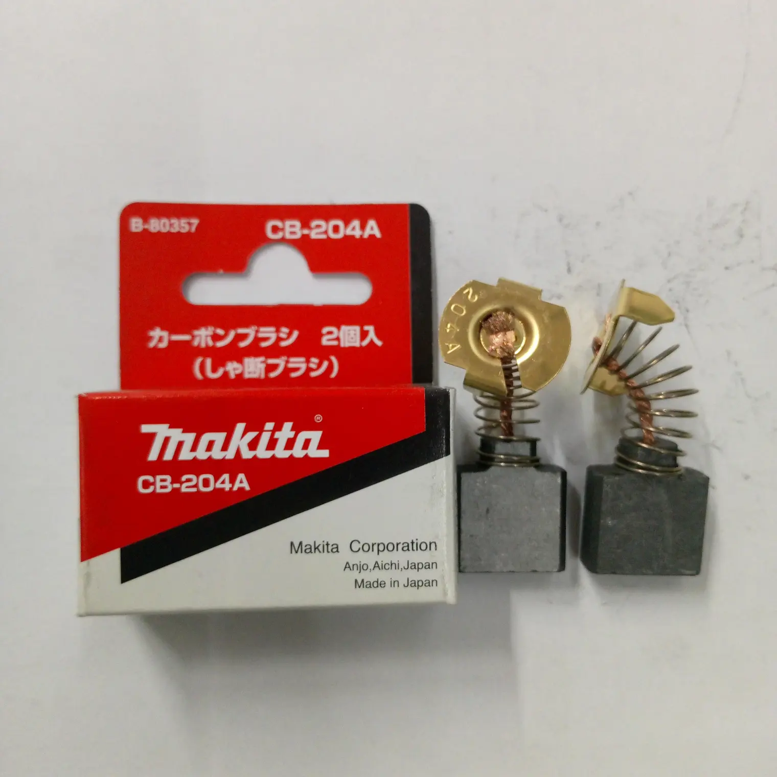 แปรงถ่านแท้ CB-204A MAKITA