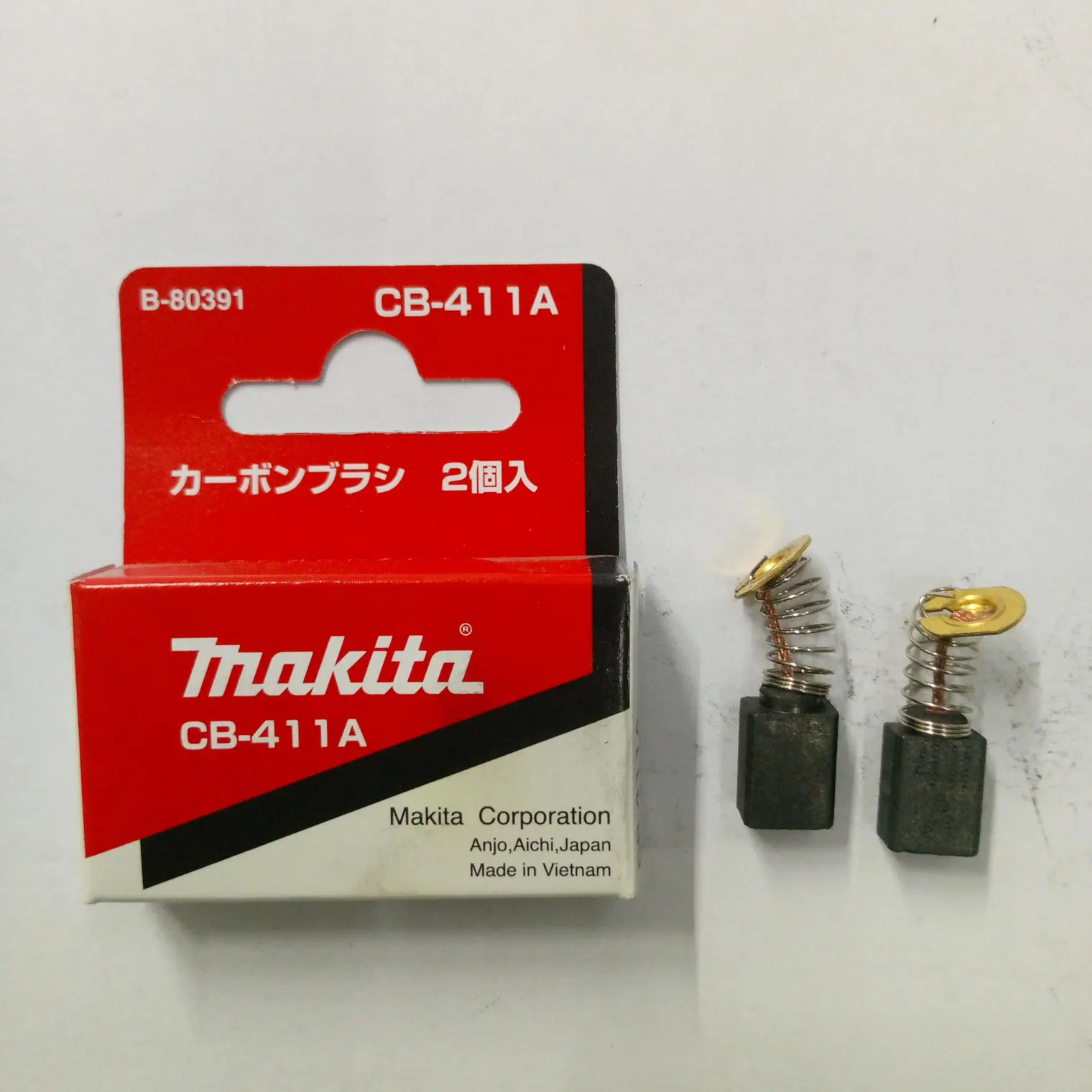 แปรงถ่านแท้ CB-411A MAKITA