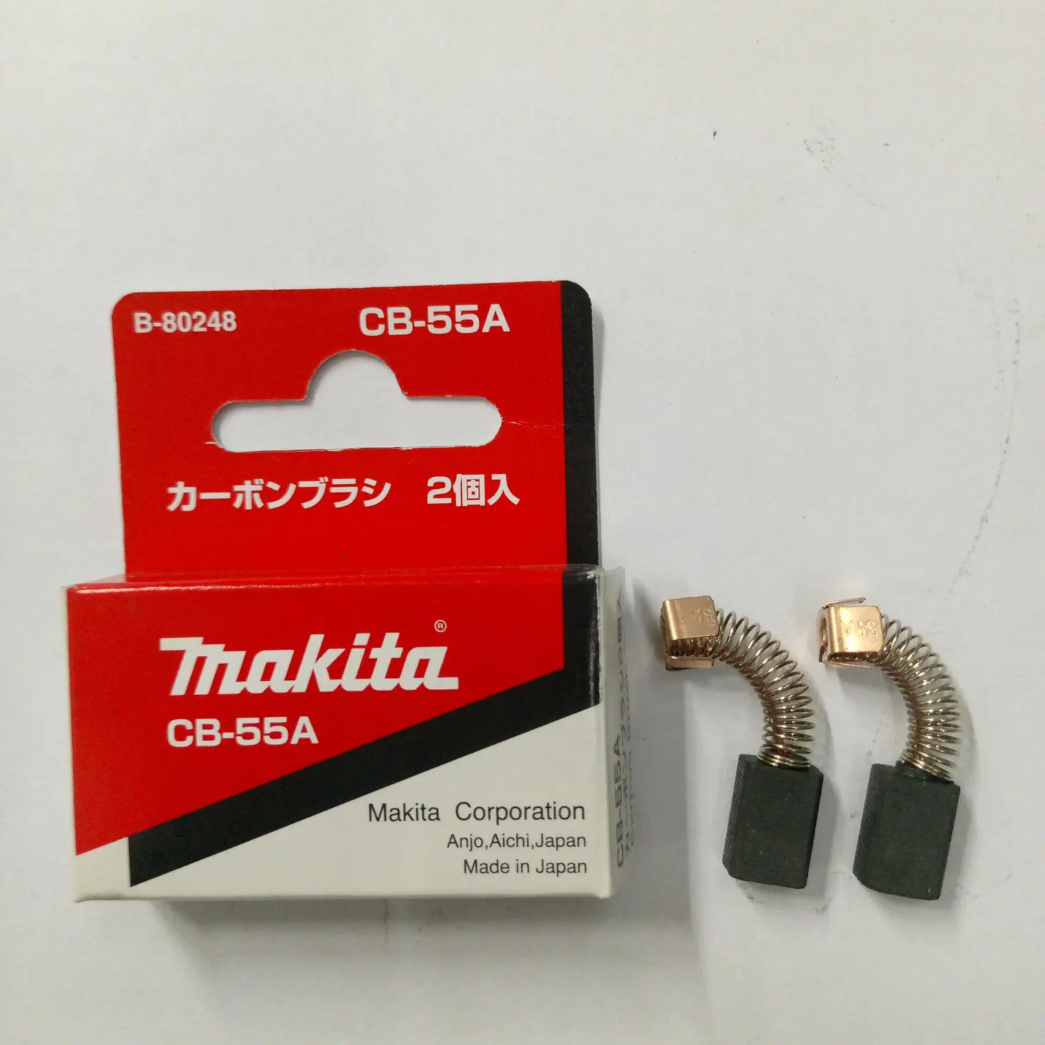แปรงถ่านแท้ CB-55A MAKITA