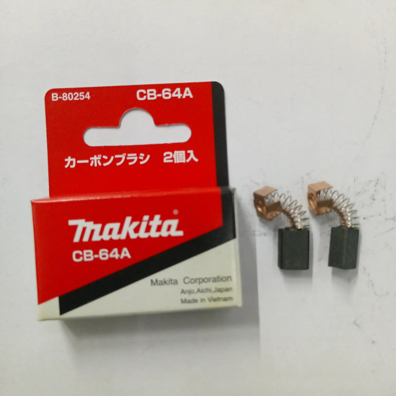 แปรงถ่านแท้ CB-64A MAKITA