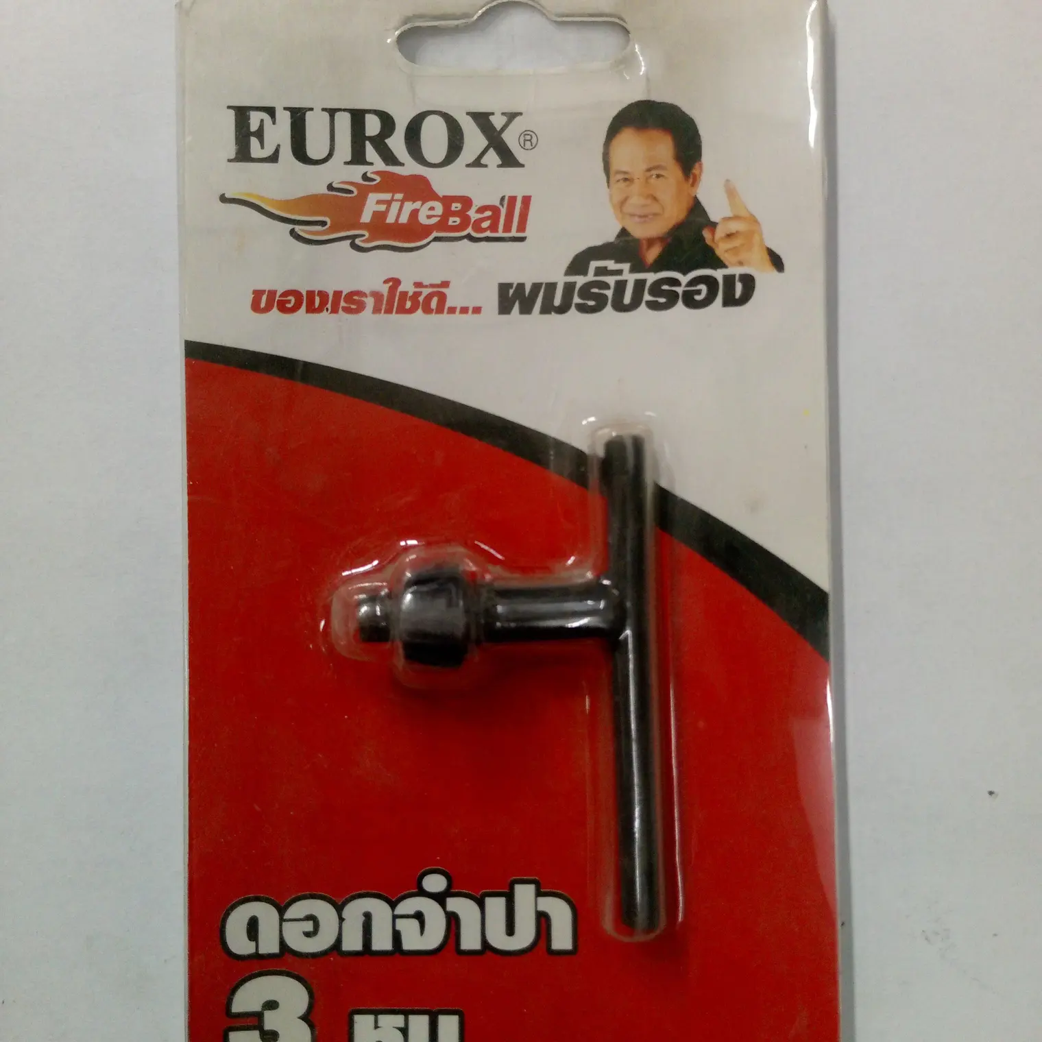 ดอกจำปา 3หุน EUROX