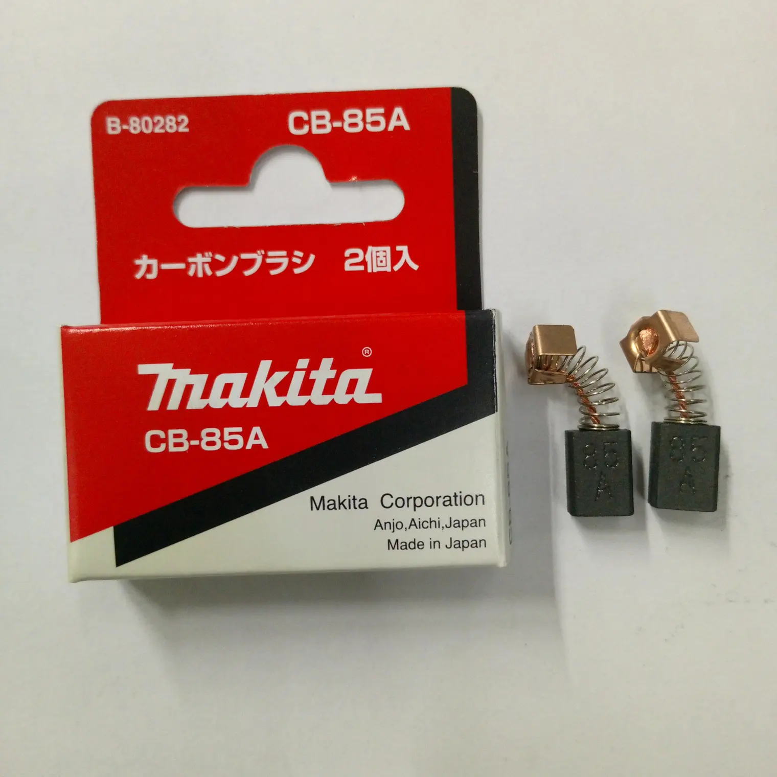 แปรงถ่านแท้ CB-85A (MT-811) MAKITA