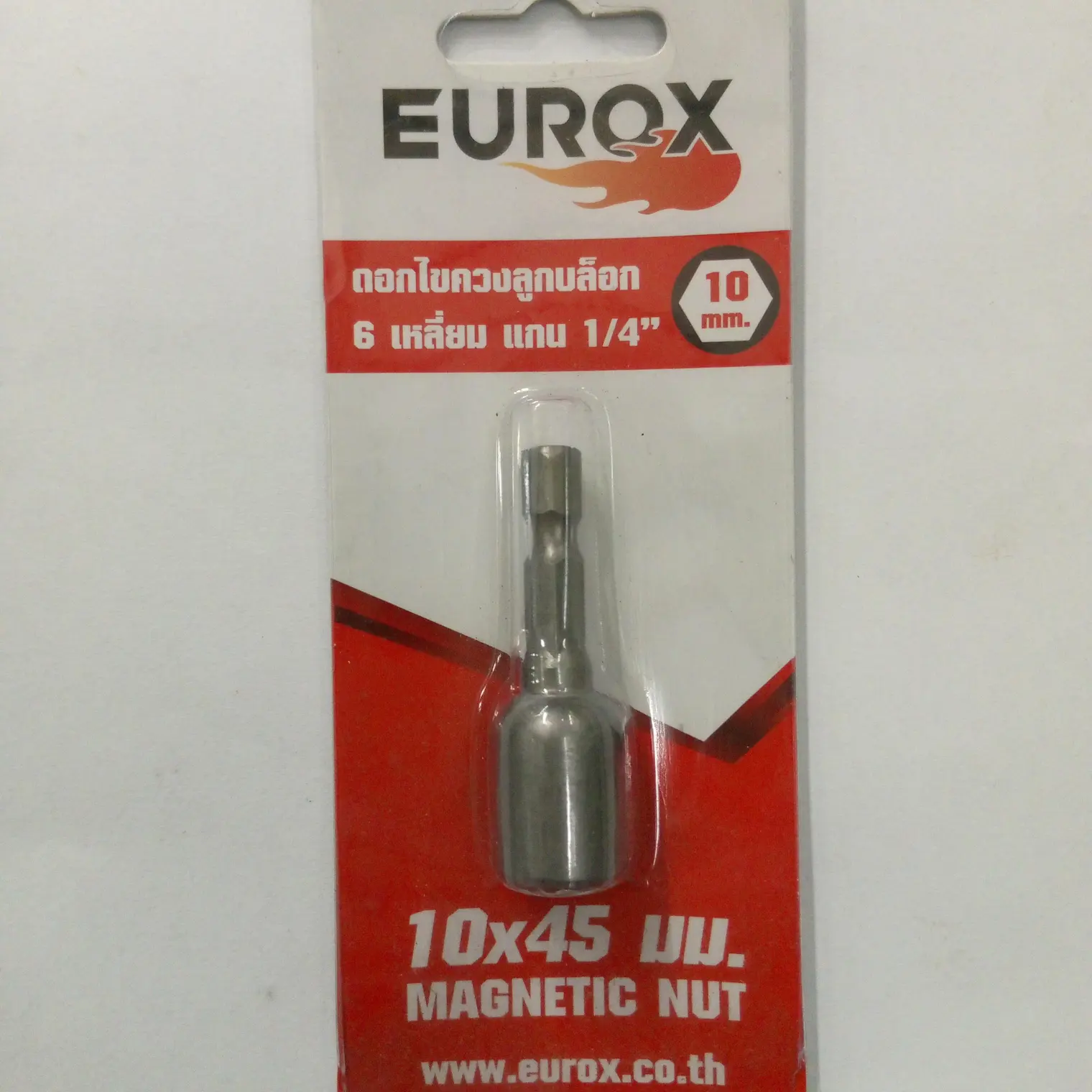 ดอกไขควงลูกบล็อก หกเหลี่ยม 10 x 45 มม. EUROX