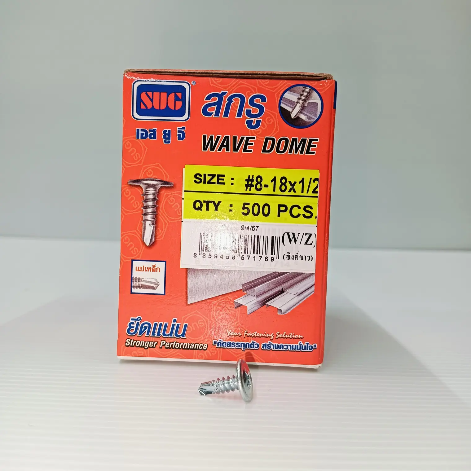 สกรู WAVE-DOME #8-18x1/2 W/Z (500/กล่อง) SUG