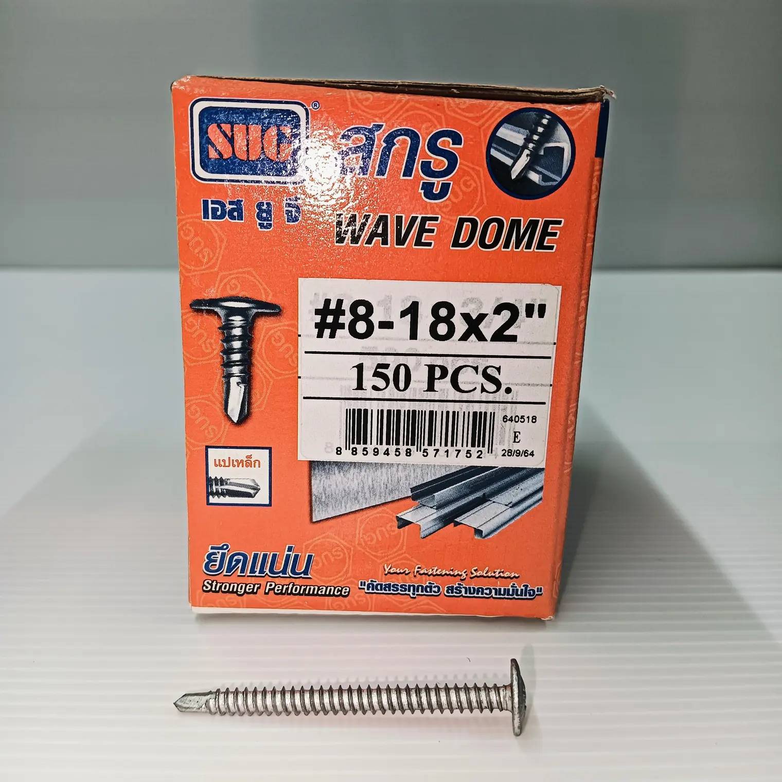 สกรู WAVE-DOME #8-18x2 (150/กล่อง) RUSPERT SUG