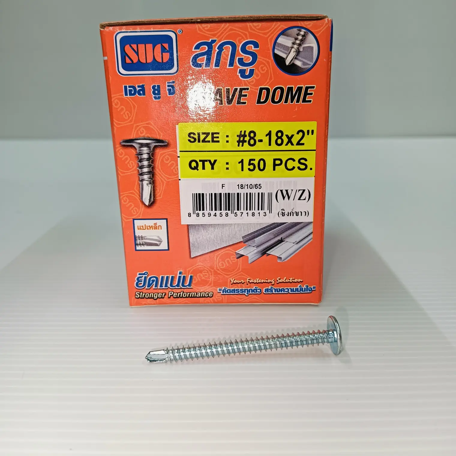 สกรู WAVE-DOME #8-18x2 W/Z (150/กล่อง) SUG