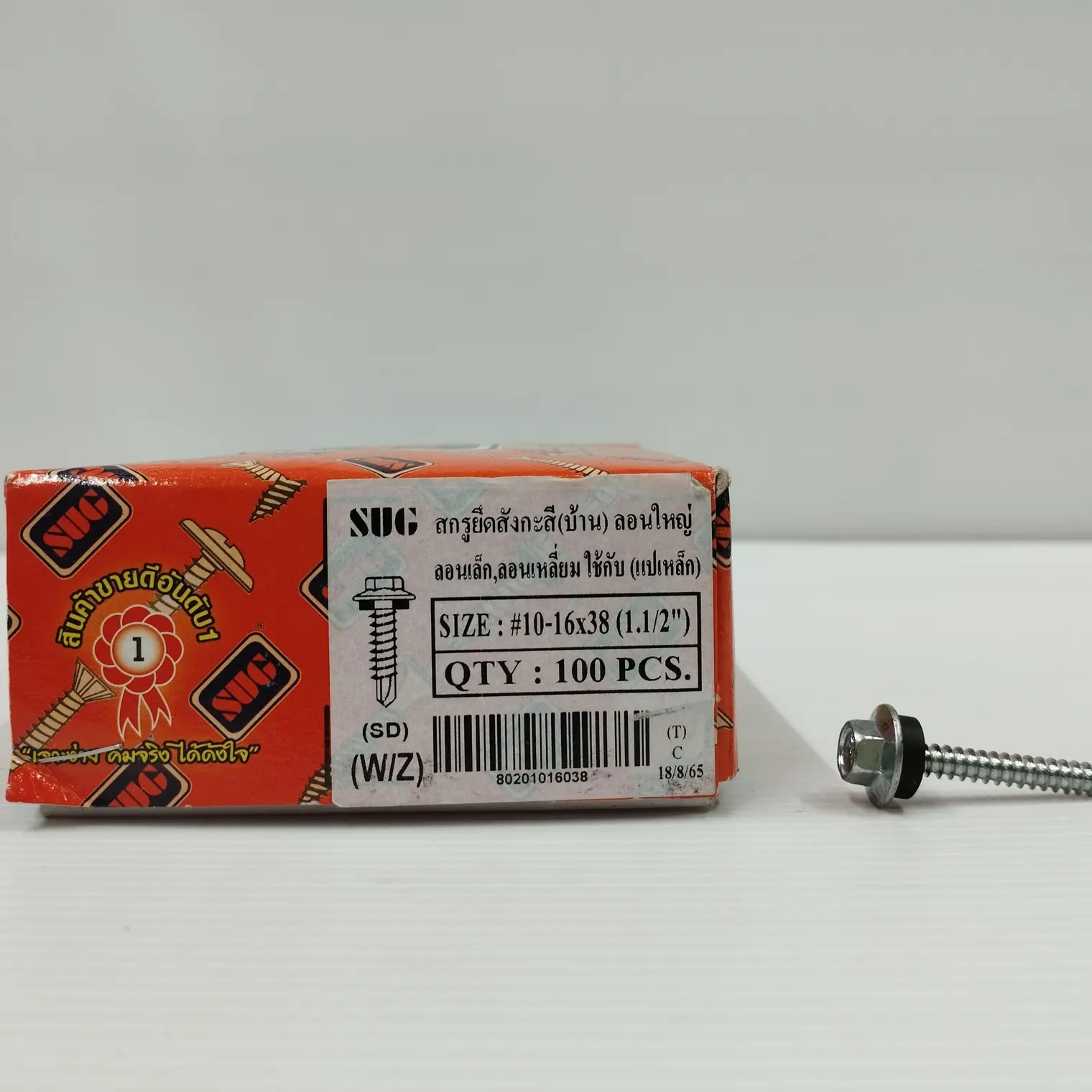 สกรูปลายสว่าน #10-16x30 W/Z (100/กล่อง) SUG