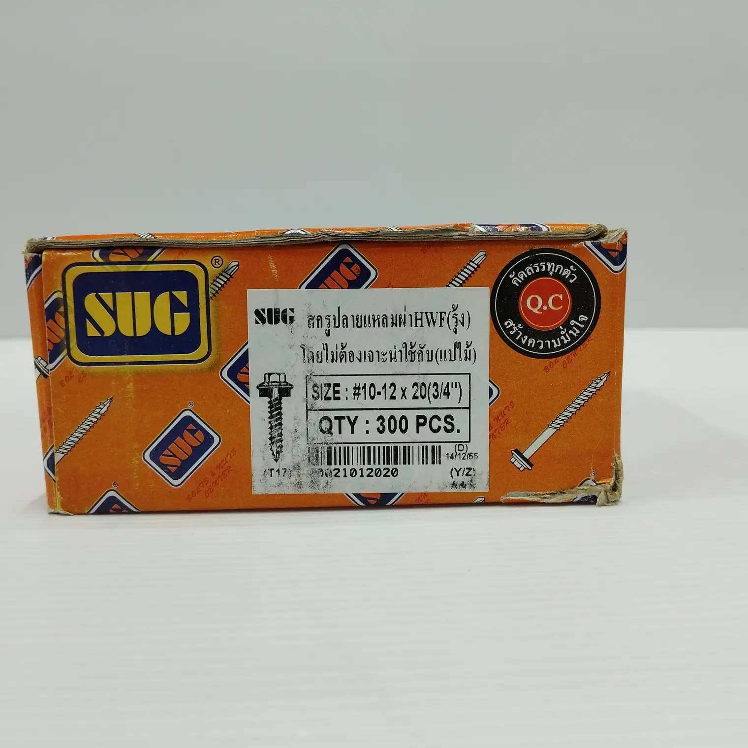 สกรูปลายแหลม #10-12x20 Y/Z (300/กล่อง) SUG
