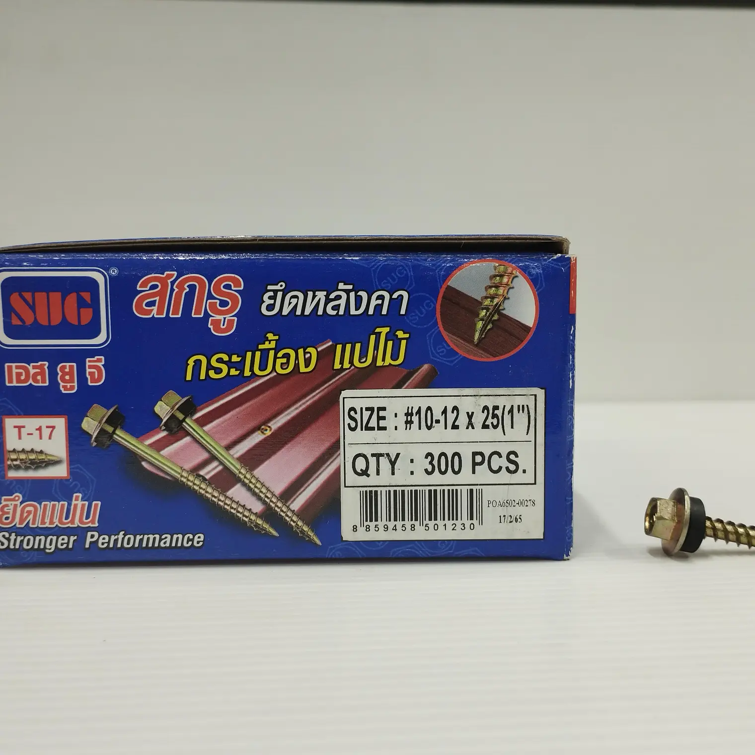 สกรูปลายแหลม #10-12x25 (1นิ้ว) Y/Z (300/กล่อง) SUG