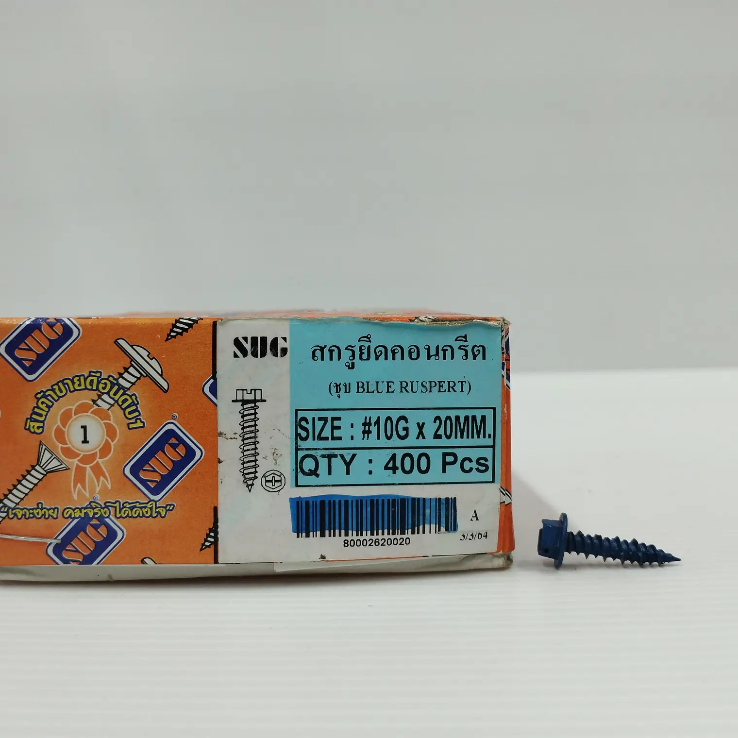 สกรูยึดคอนกรีต -CON BLUE RUSPERT #10Gx20m SUG