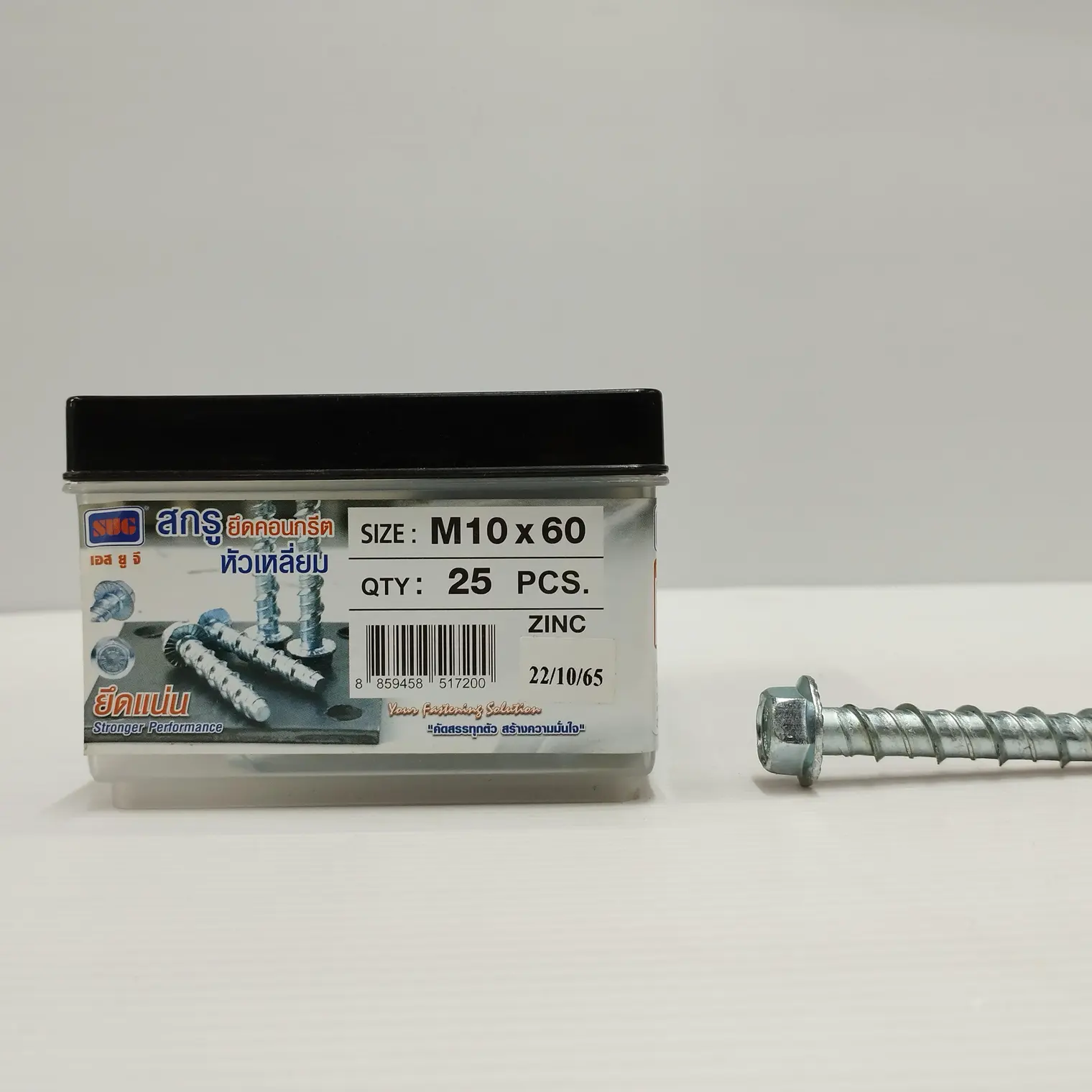 สกรูยึดคอนกรีต หัวเหลี่ยม M10x60 (25/กล่อง) SUG