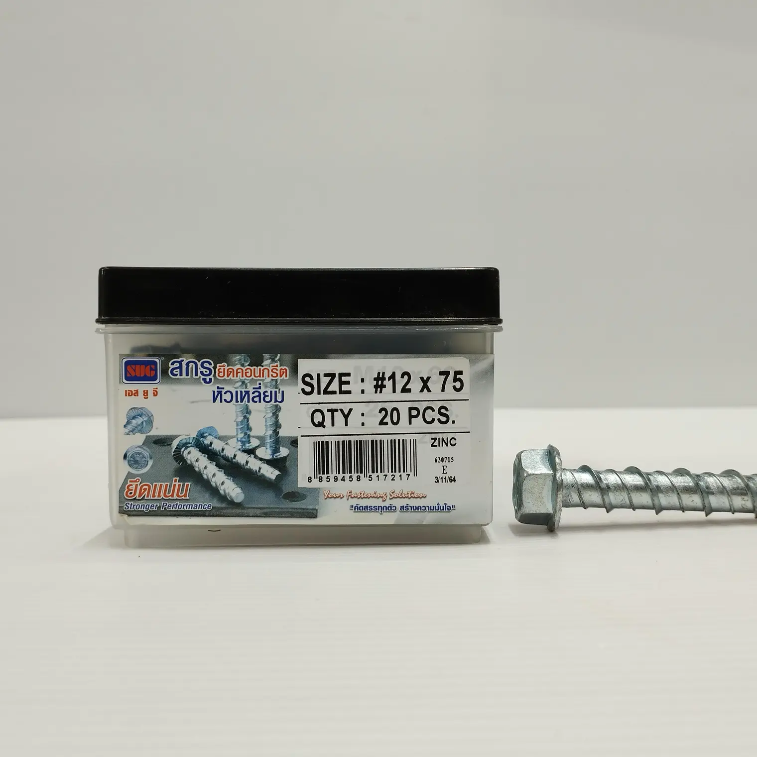 สกรูยึดคอนกรีต หัวเหลี่ยม M12x75 (20/กล่อง) SUG