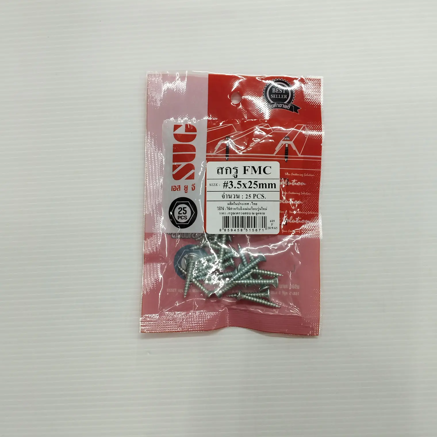 สกรูยึดแผ่นเรียบ FMC #3.5x25มม. (25/ถุง) SUG