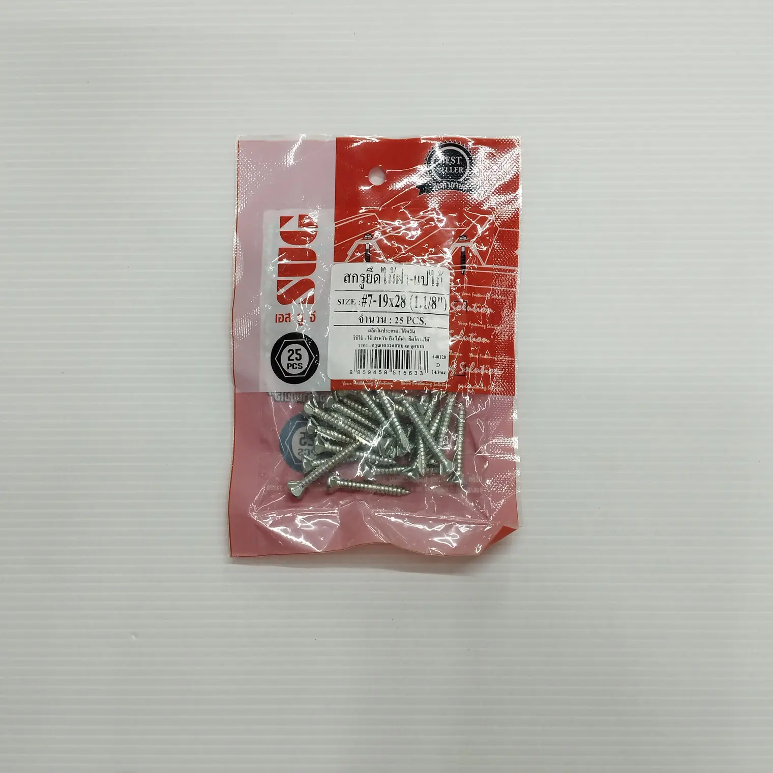 สกรูยึดไม้ฝา แปไม้ W/Z #7-19x28(1-1/8) (25/ถุง) SUG