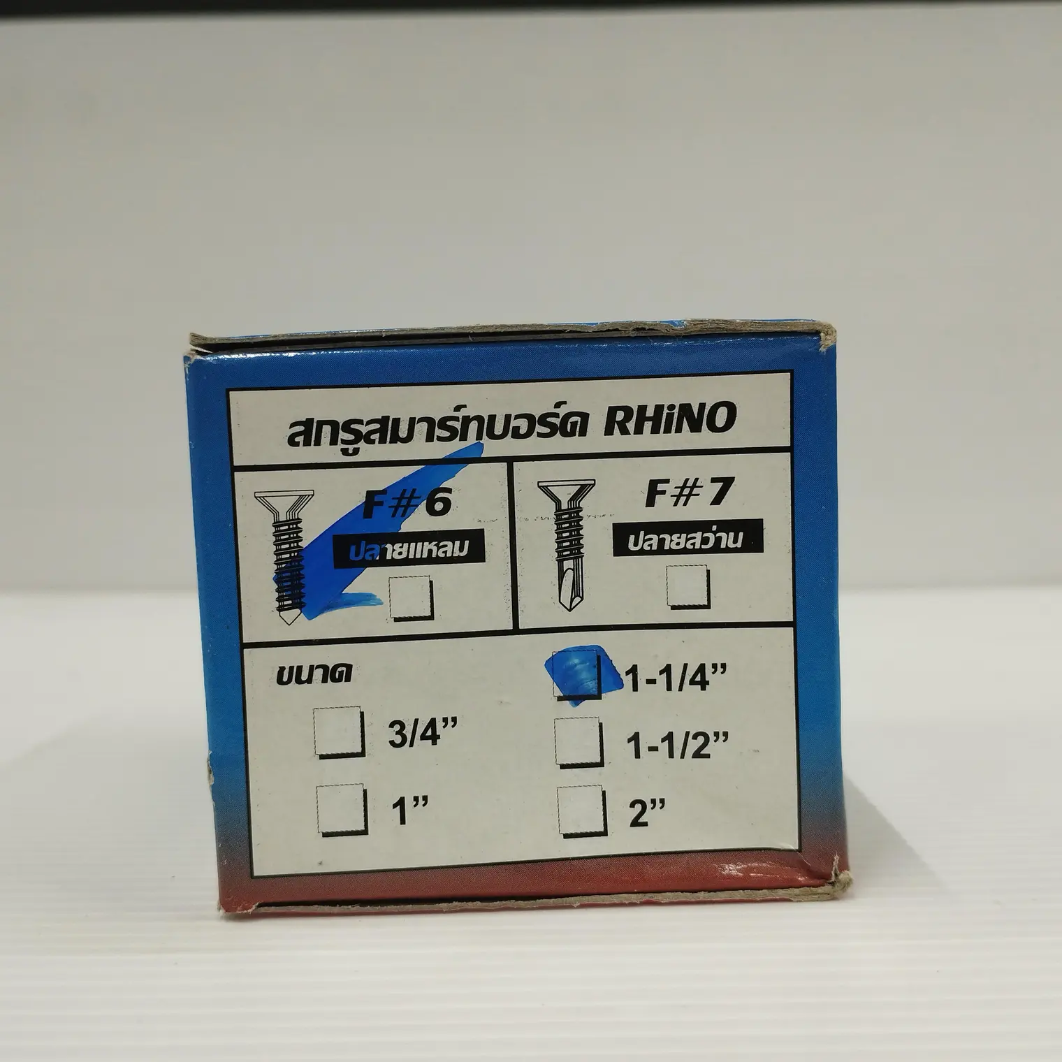 สกรูปลายสว่าน ยิงสมาร์ทบอร์ด #6x1-1/4นิ้ว (280/กล่อง) RHINO