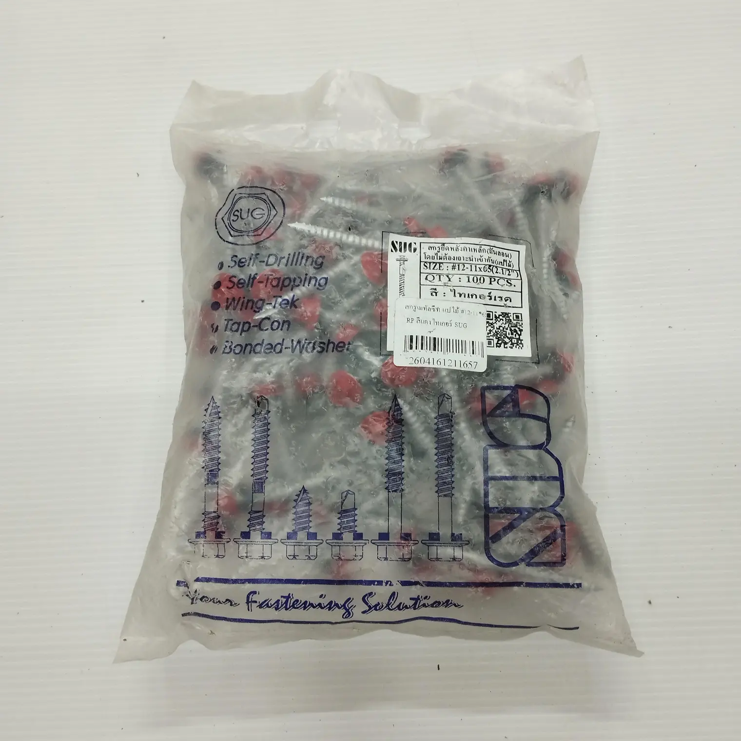 สกรูเมทัลชีท แปไม้ RP #12-11x65 สีแดงไทเกอร์ SUG