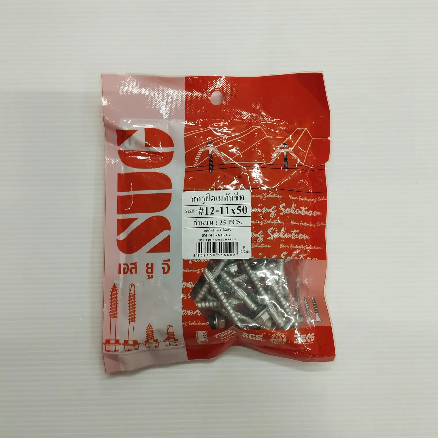 สกรูเมทัลชีท แปไม้ RUS #12-11x50มม. (25/ถุง) SUG