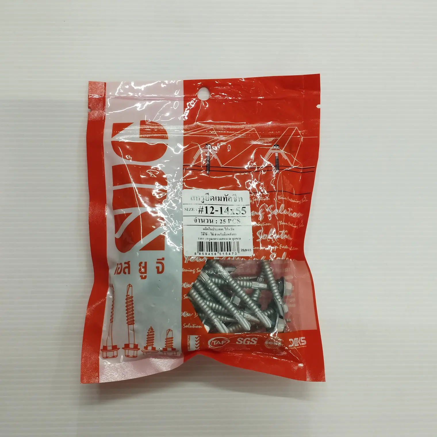สกรูเมทัลชีท แปเหล็ก RUS #12-14x55มม(25/ถุง) SUG