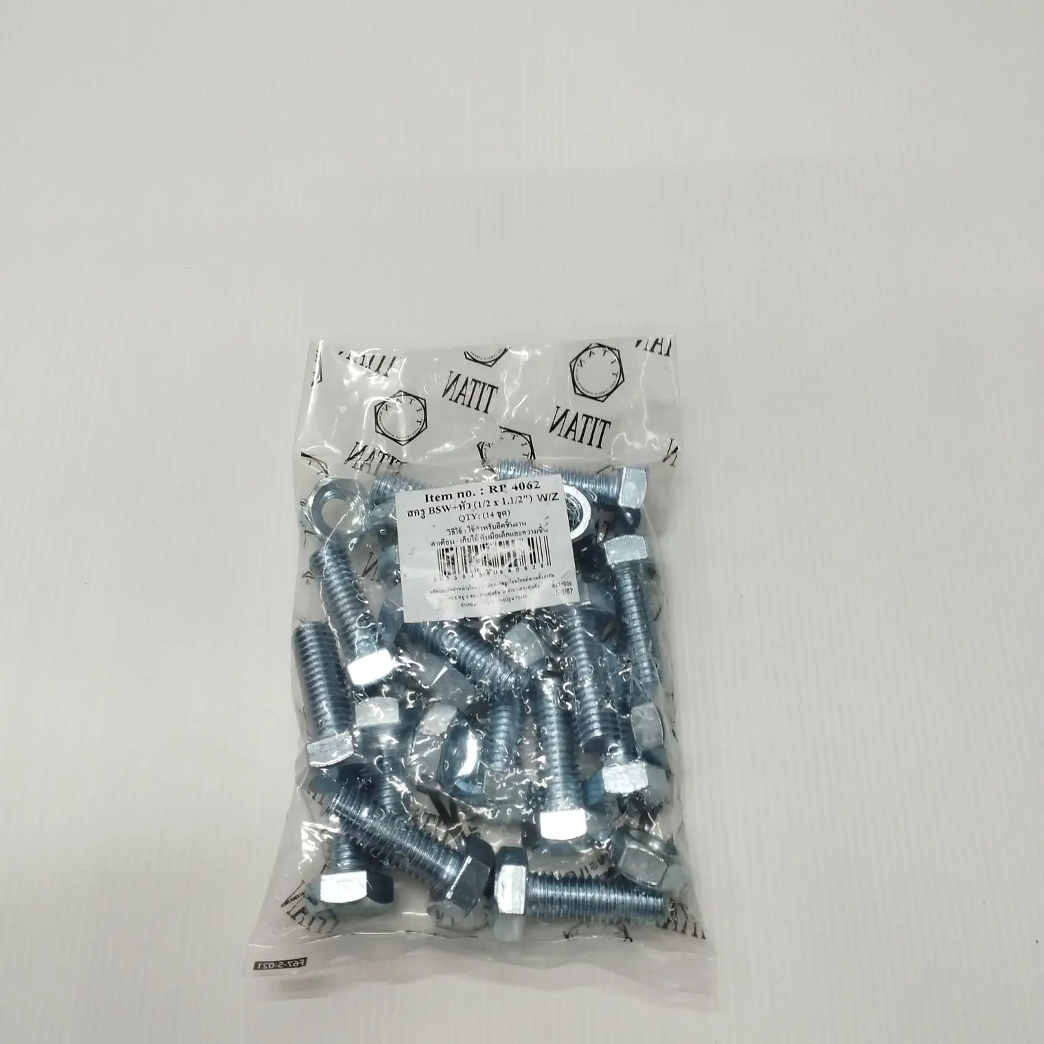 สกรู BSW+หัว W/Z 1/2x1-1/2นิ้ว (14ชุด) TITAN